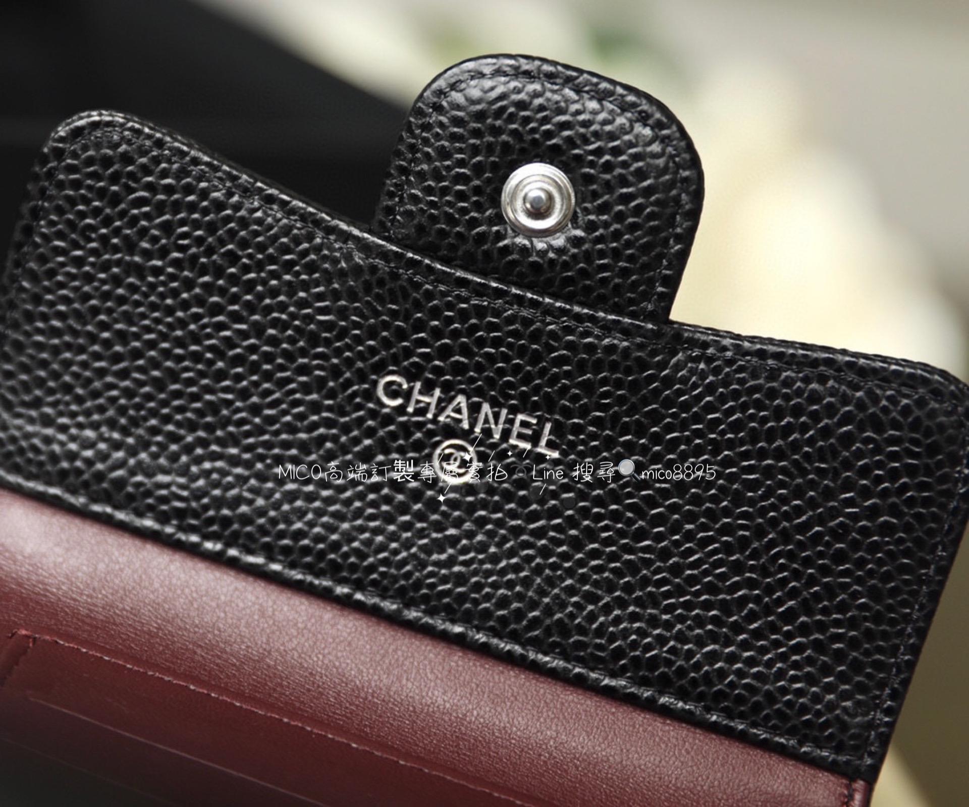 Chanel Classic Small Flap wallet 錢夾 魚子醬牛皮/黑色 三折短夾 （金釦/銀釦）