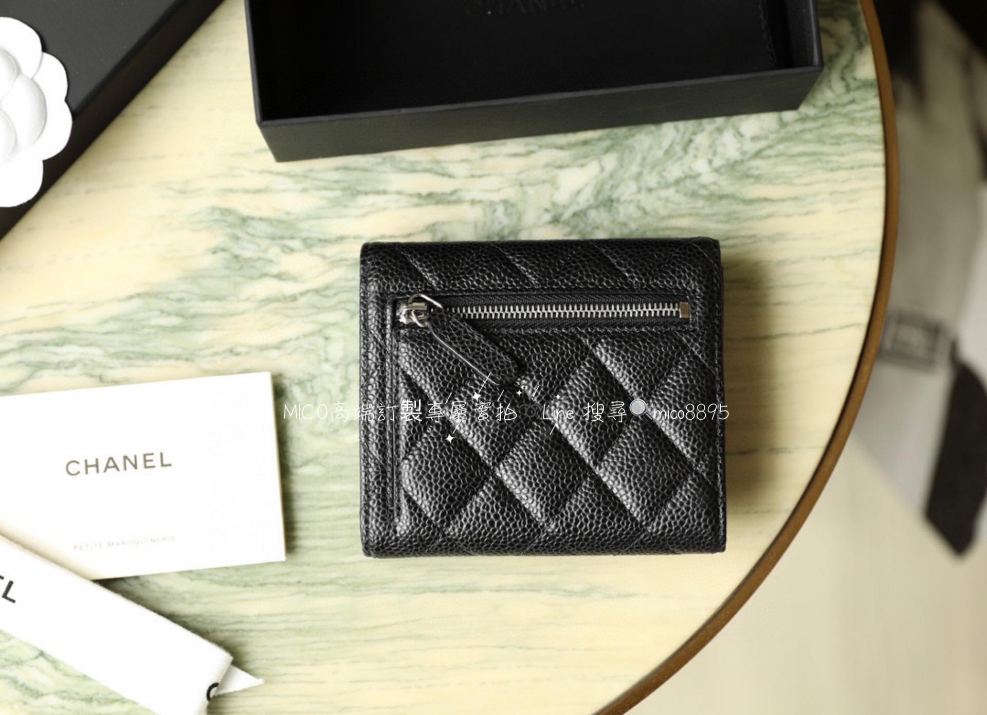 Chanel Classic Small Flap wallet 錢夾 魚子醬牛皮/黑色 三折短夾 （金釦/銀釦）