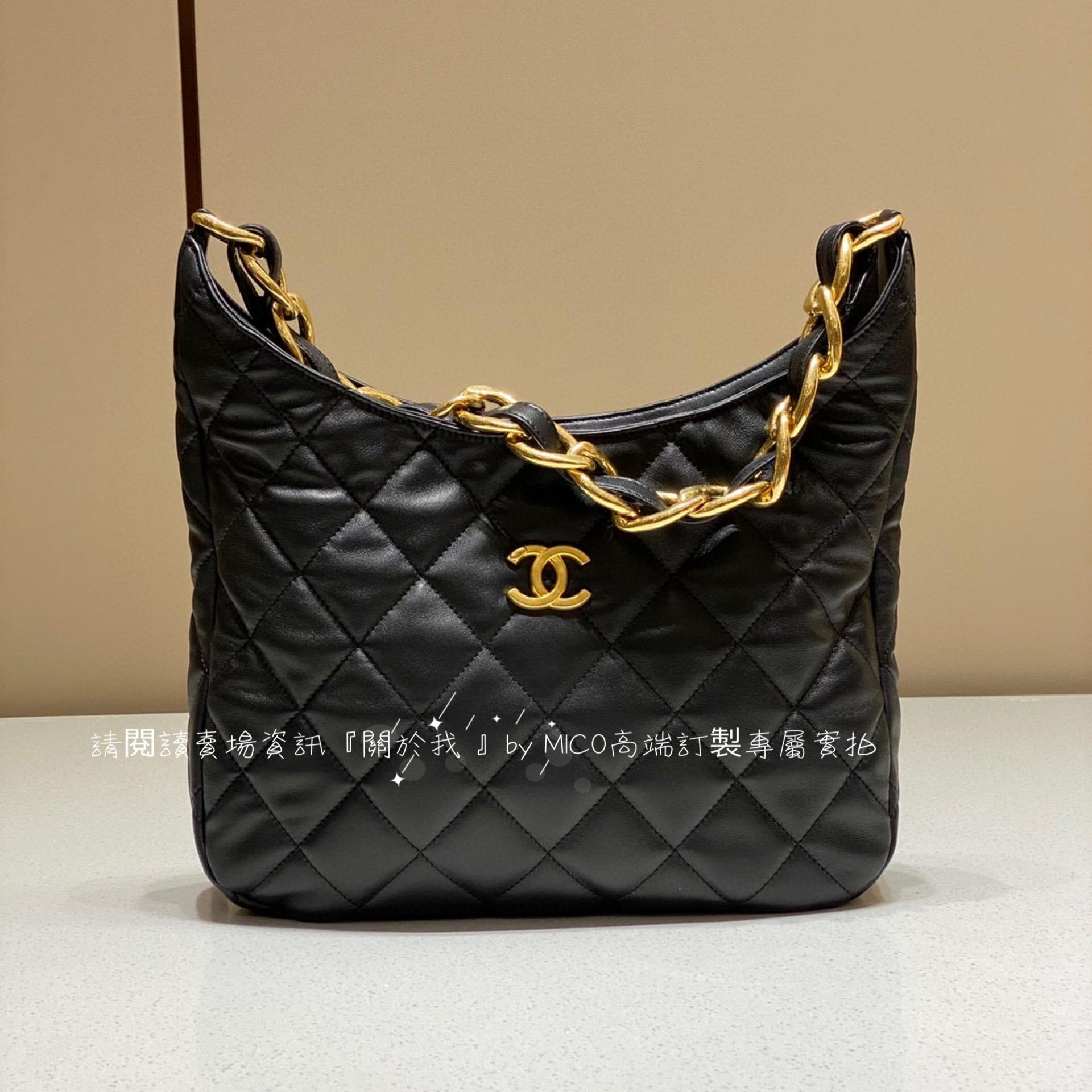 Chanel 經典2.55 深藍色做舊金鍊款 24cm 復古又低調