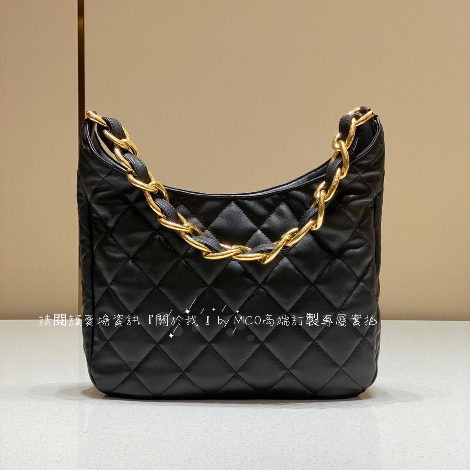 Chanel 經典2.55 深藍色做舊金鍊款 24cm 復古又低調