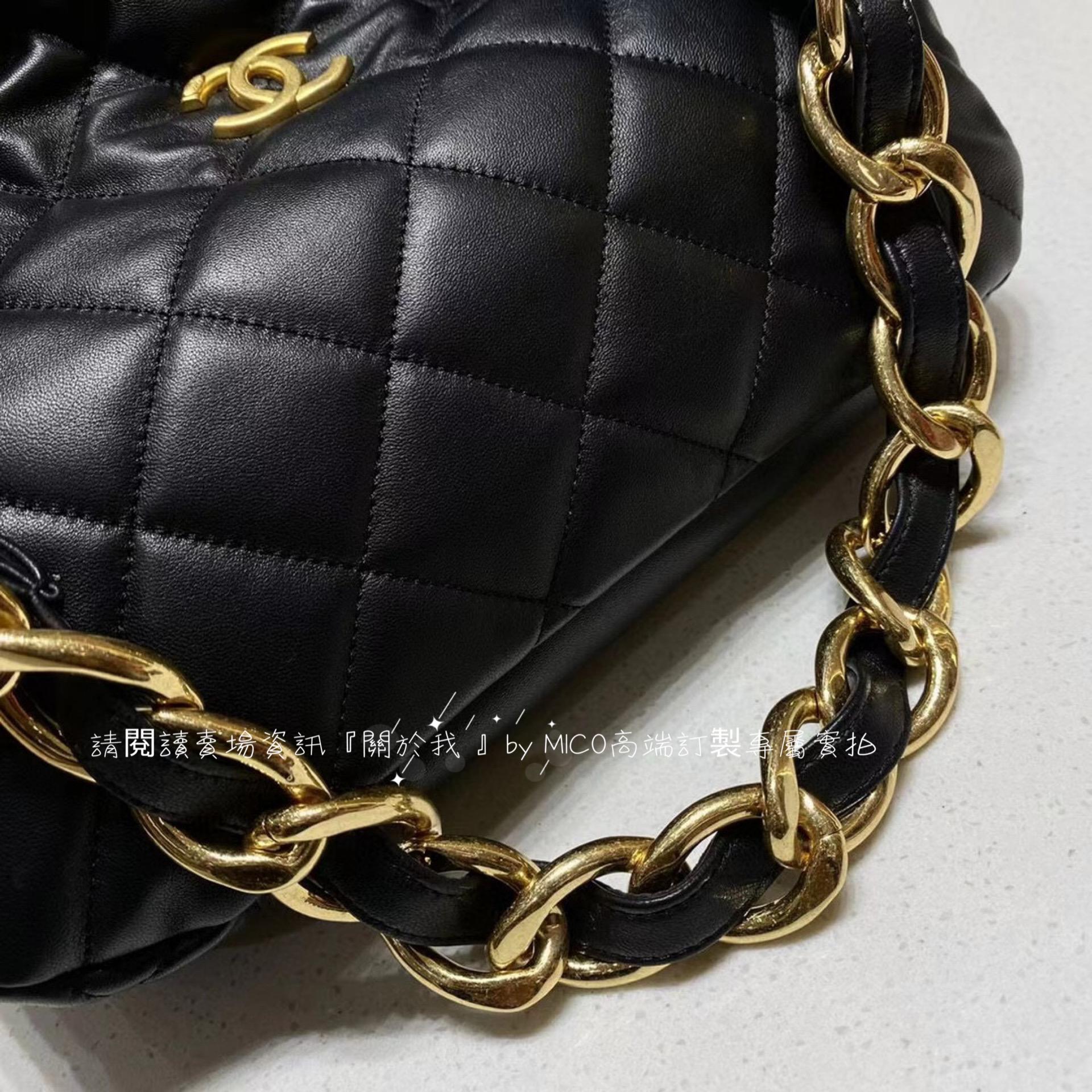 Chanel 經典2.55 深藍色做舊金鍊款 24cm 復古又低調