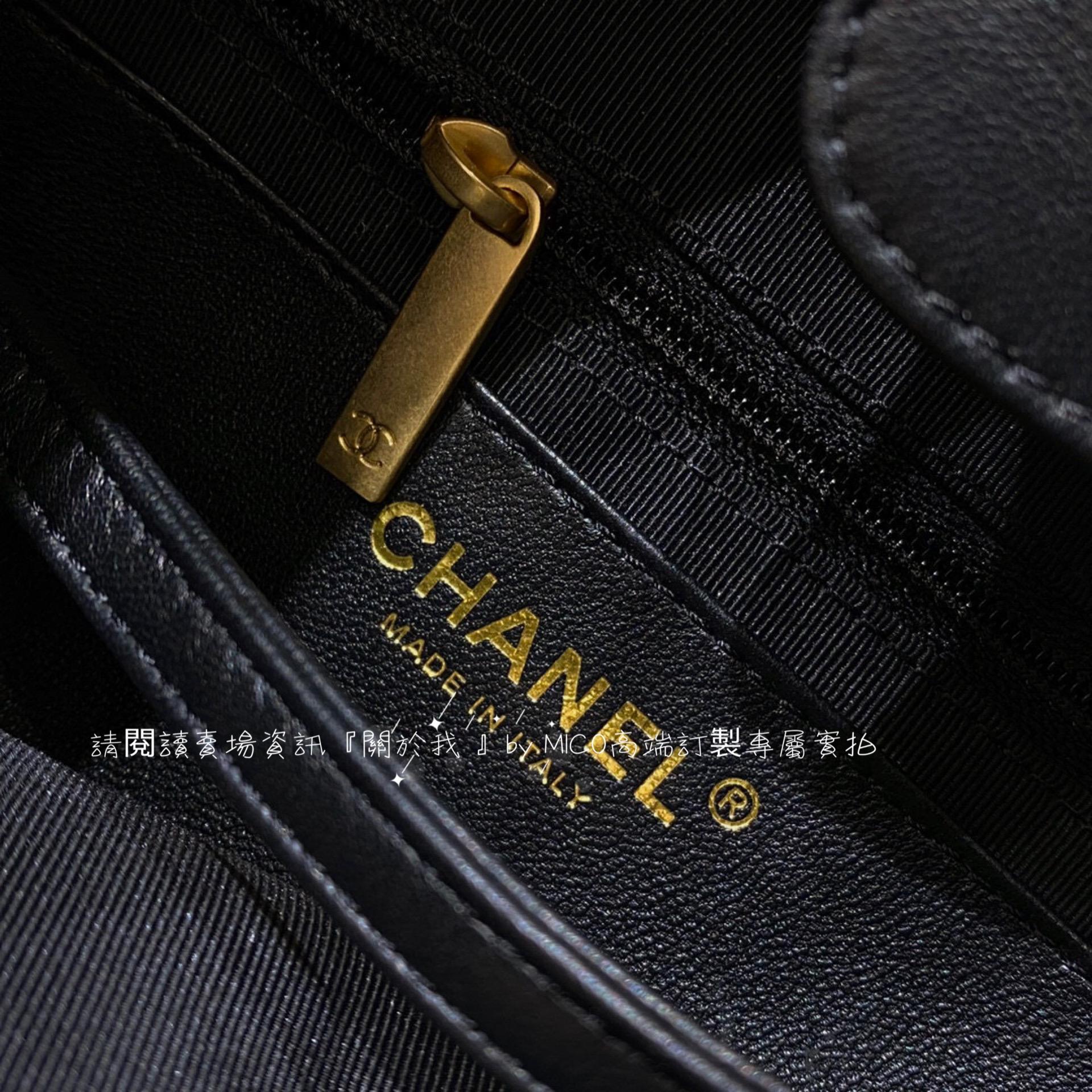 Chanel 經典2.55 深藍色做舊金鍊款 24cm 復古又低調