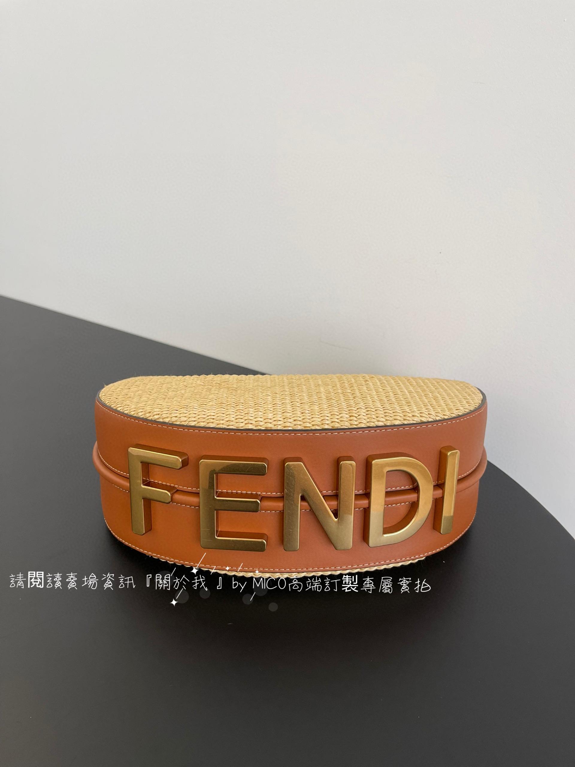 Fendi 小號 草編praphy手腕包/月牙包/月亮包/手拿包 小尺寸29x24.5x10cm