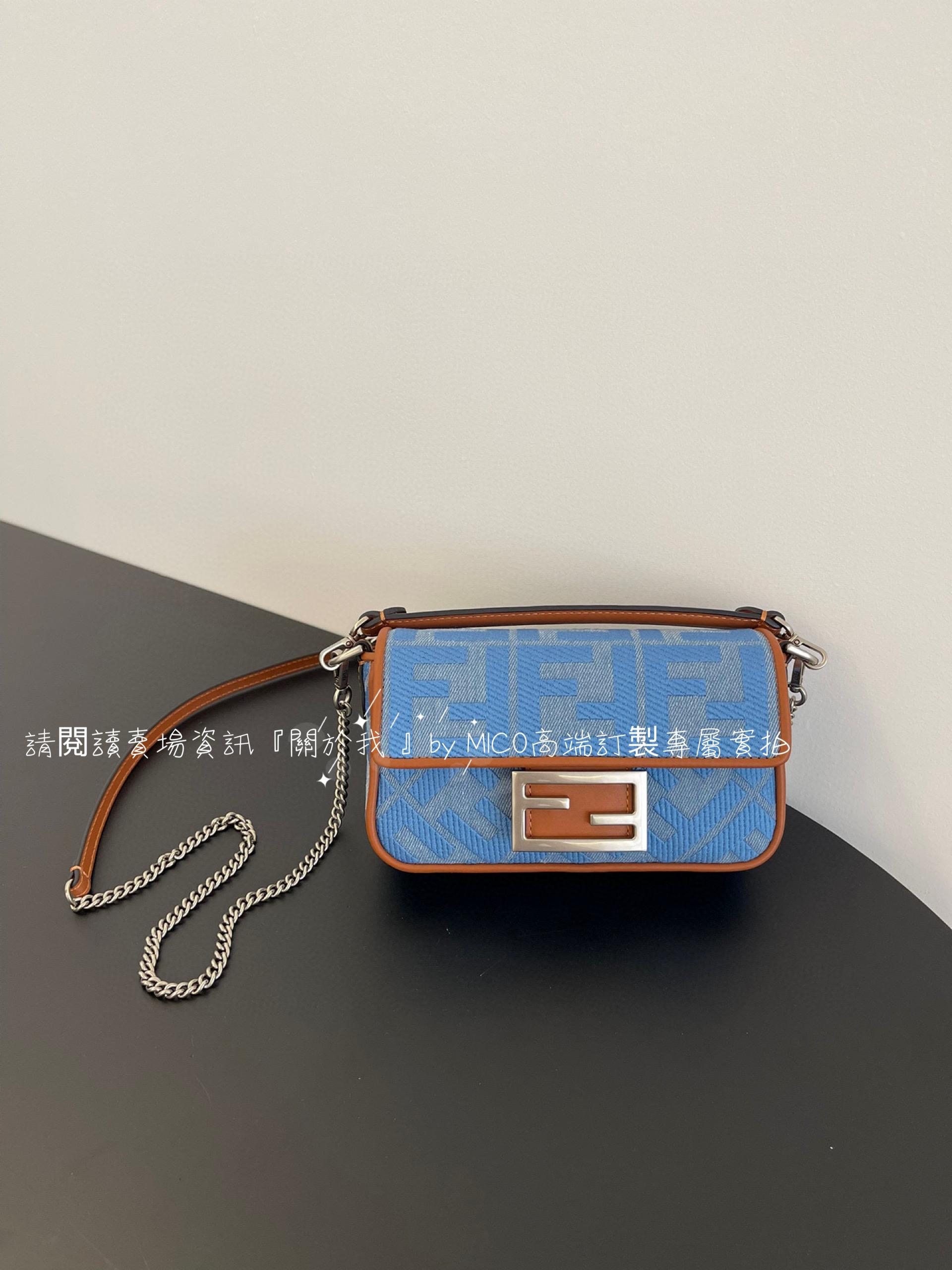 Fendi 牛仔刺繡迷你法棍包 Baguette 丹寧款法棍包 18cm 迷你款