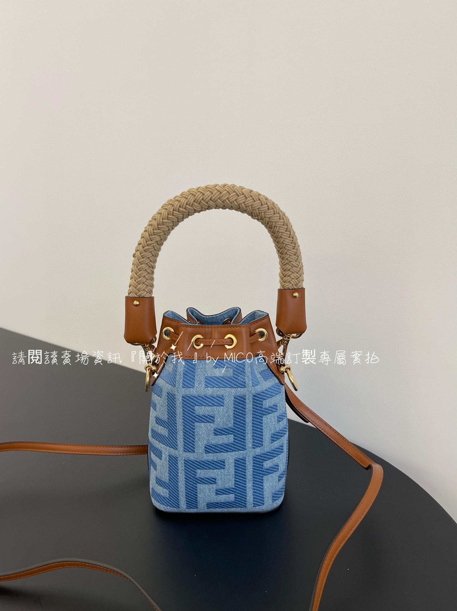 Fendi 草編手腕 新款丹寧牛仔水桶包 尺寸：12x18x10cm