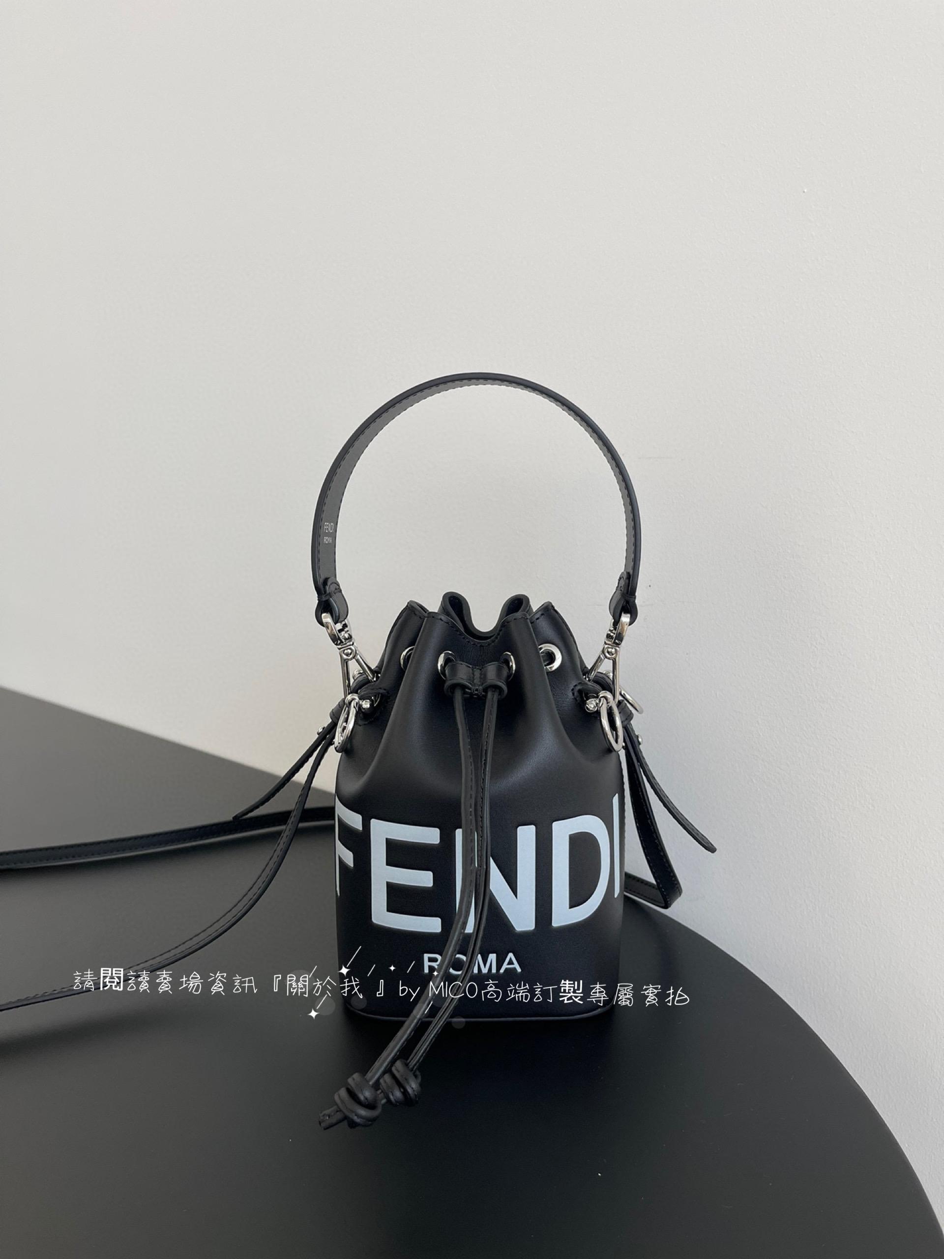 Fendi 新款 限量黑白拼色字母水桶包 12x18x10cm