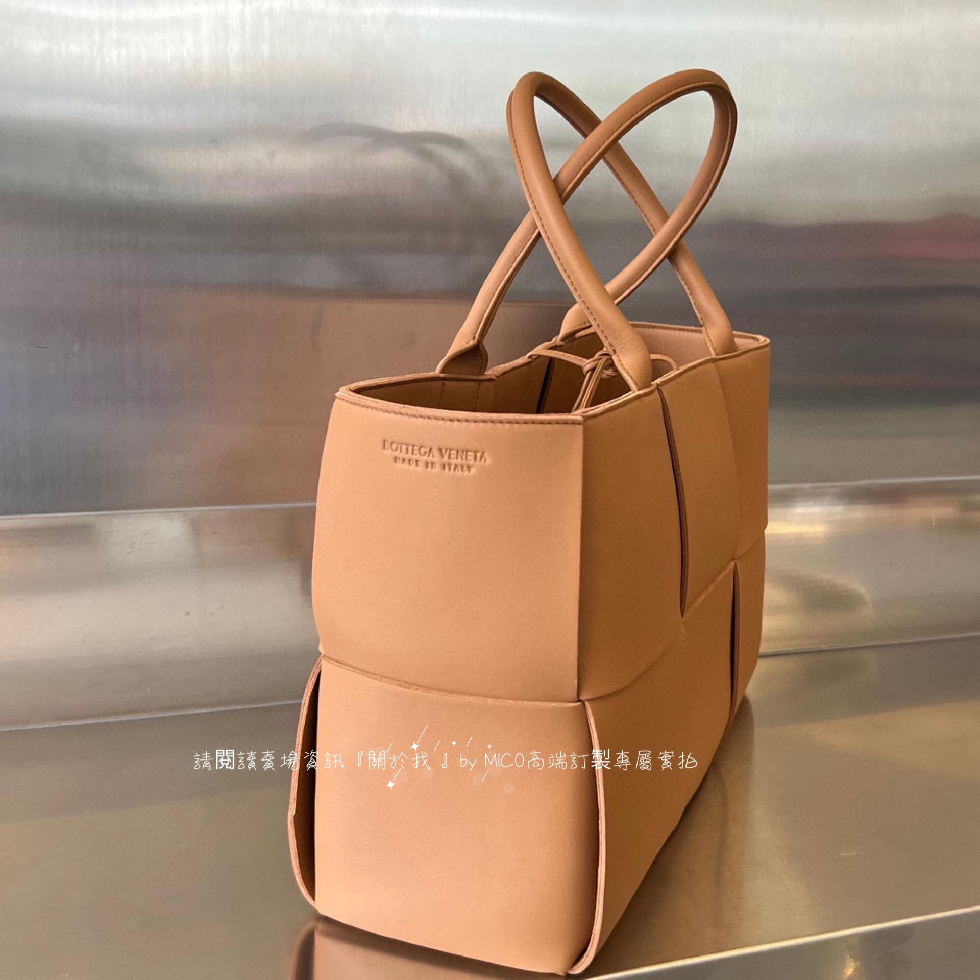 BV Medium Arco Tote Bag 焦糖色 牛皮編織托特包/通勤包 簡約百搭 尺寸：36x25x14cm