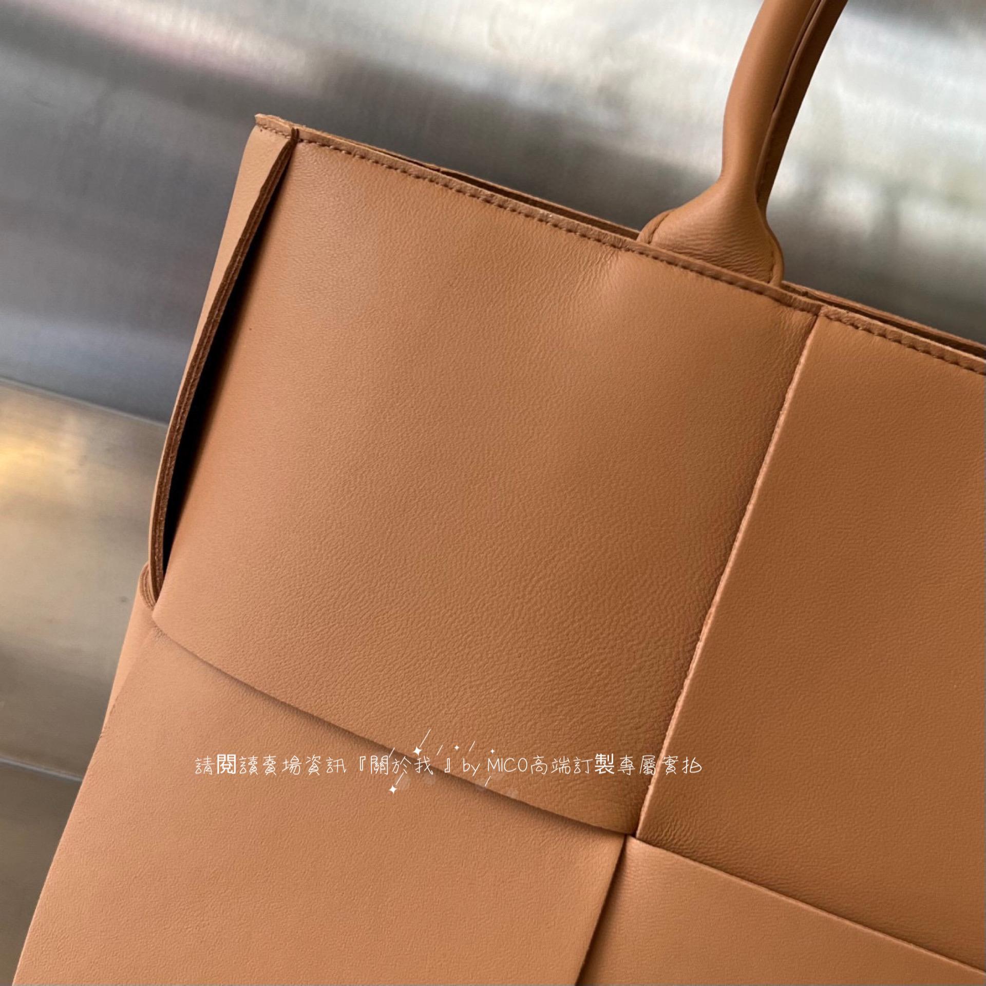 BV Medium Arco Tote Bag 焦糖色 牛皮編織托特包/通勤包 簡約百搭 尺寸：36x25x14cm