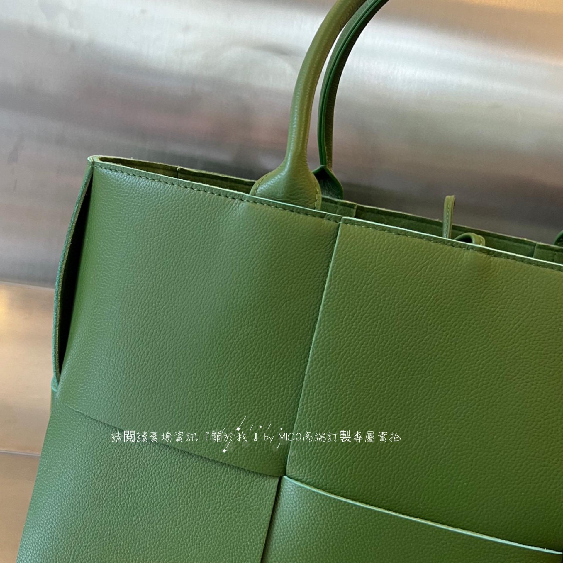 BV Medium Arco Tote Bag 青草綠 牛皮編織托特包/通勤包 簡約百搭 尺寸：36x25x14cm