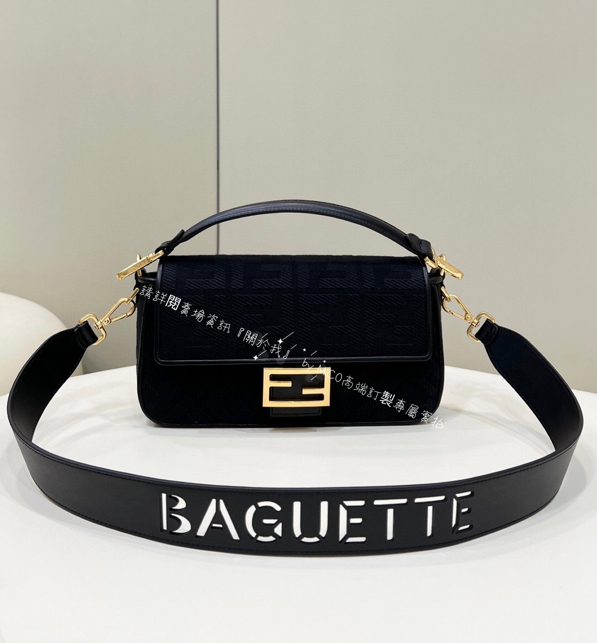 FENDI 火爆經典 經典黑色 FF帆布包款 Baguette 法棍包 28cm