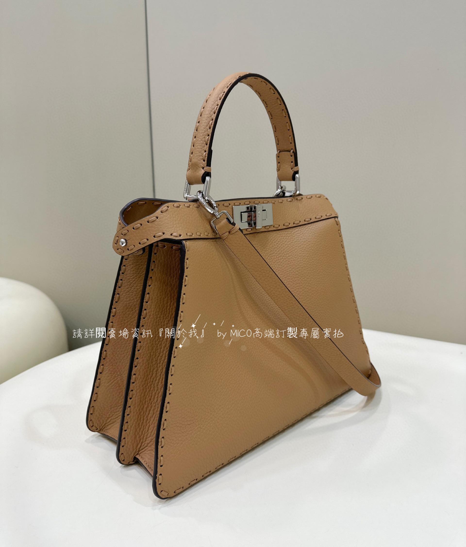 FENDI 新款 餅乾色 PEEKABOOK躲貓貓包/風琴包 中號手袋 高級感十足 33cm