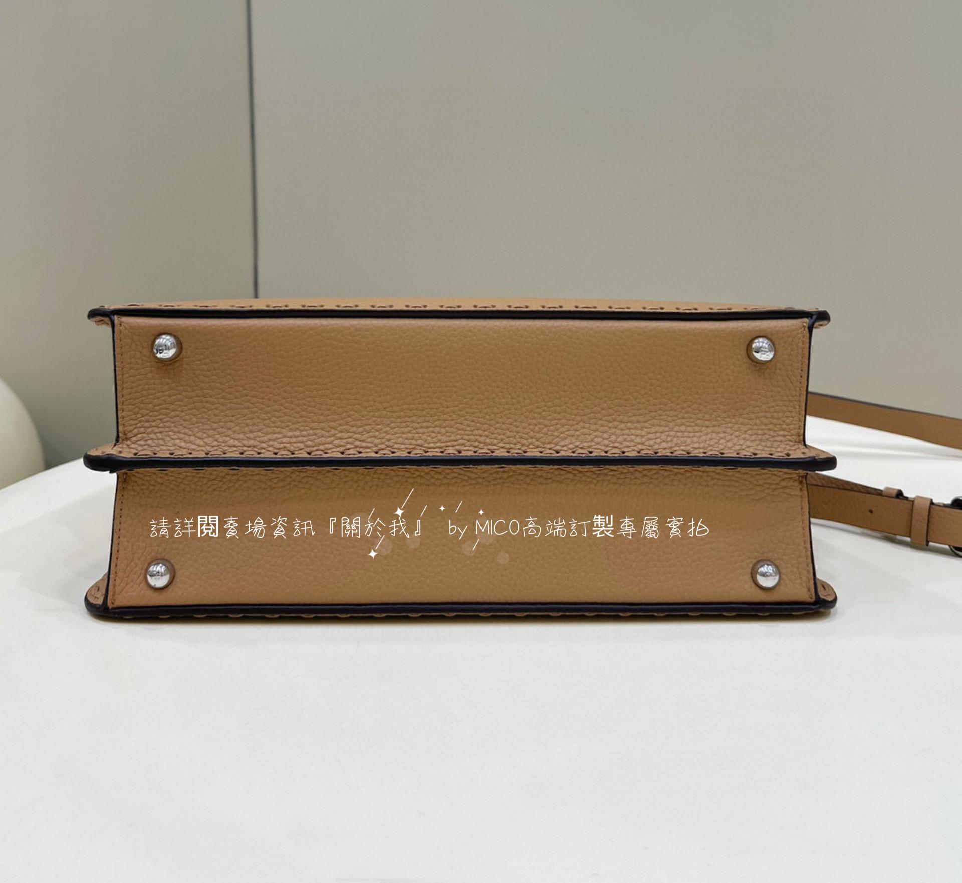 FENDI 新款 餅乾色 PEEKABOOK躲貓貓包/風琴包 中號手袋 高級感十足 33cm