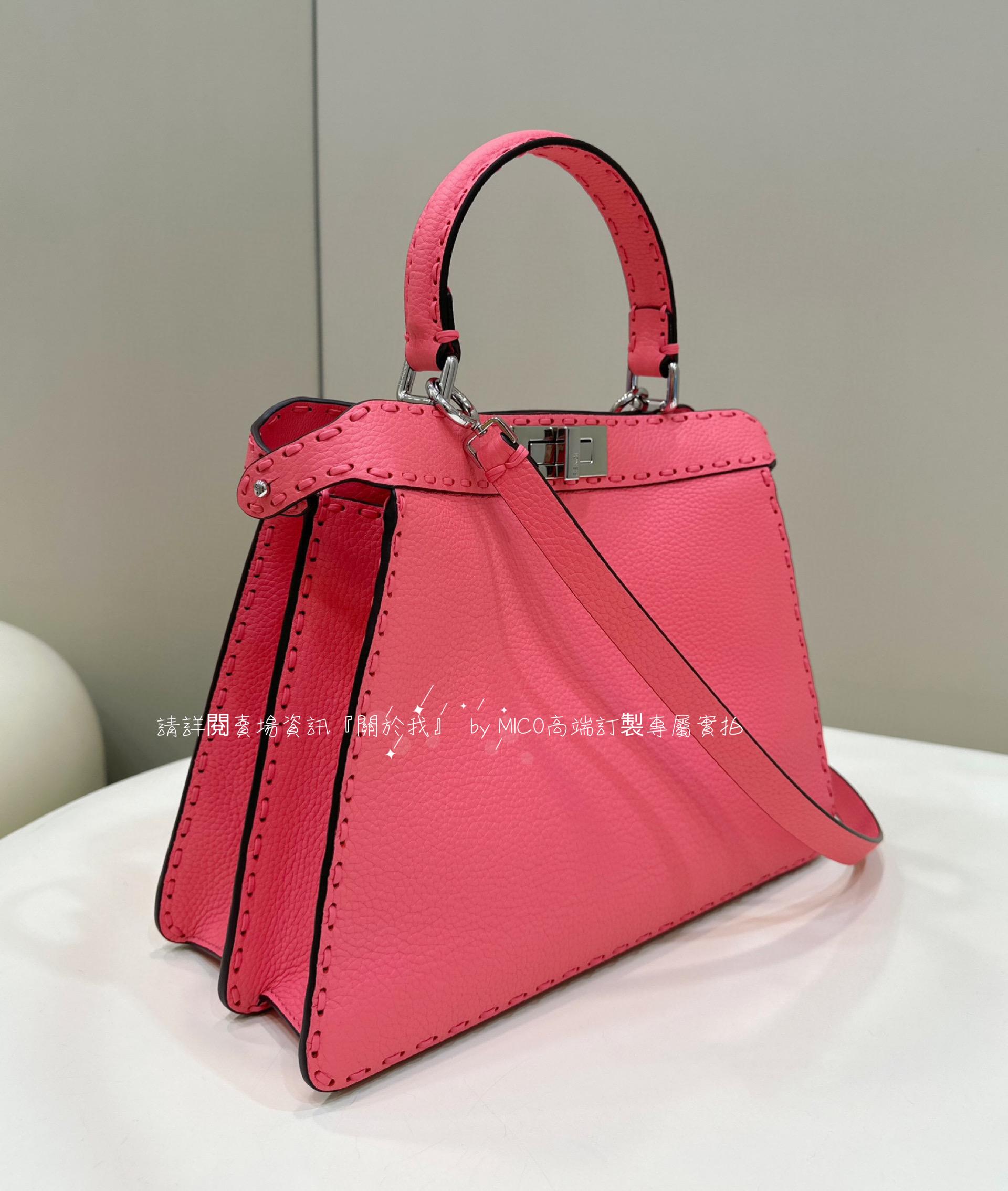 FENDI 新款 PEEKABOOK躲貓貓包/風琴包 中號手袋 高級感十足 33cm