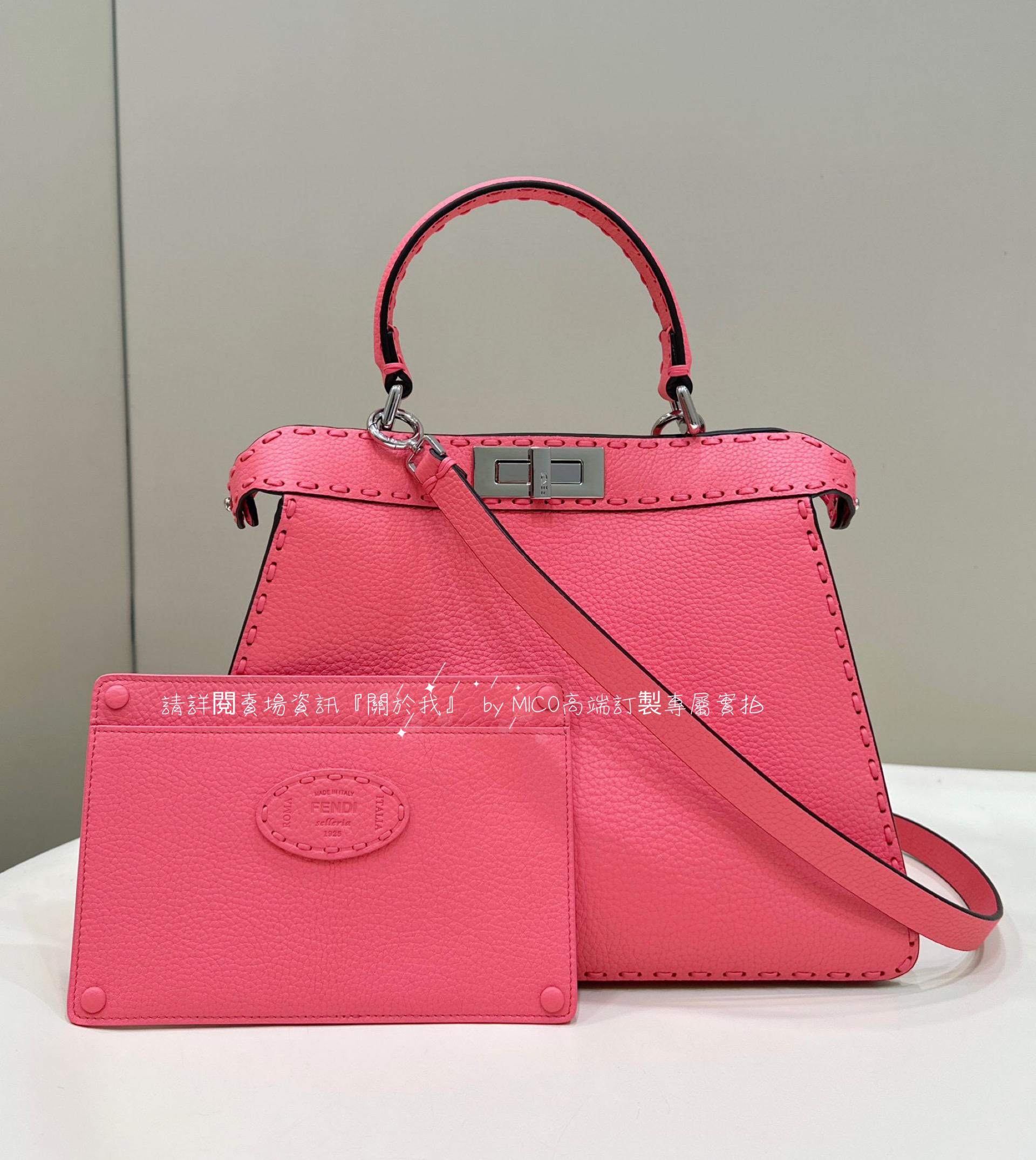 FENDI 新款 PEEKABOOK躲貓貓包/風琴包 中號手袋 高級感十足 33cm