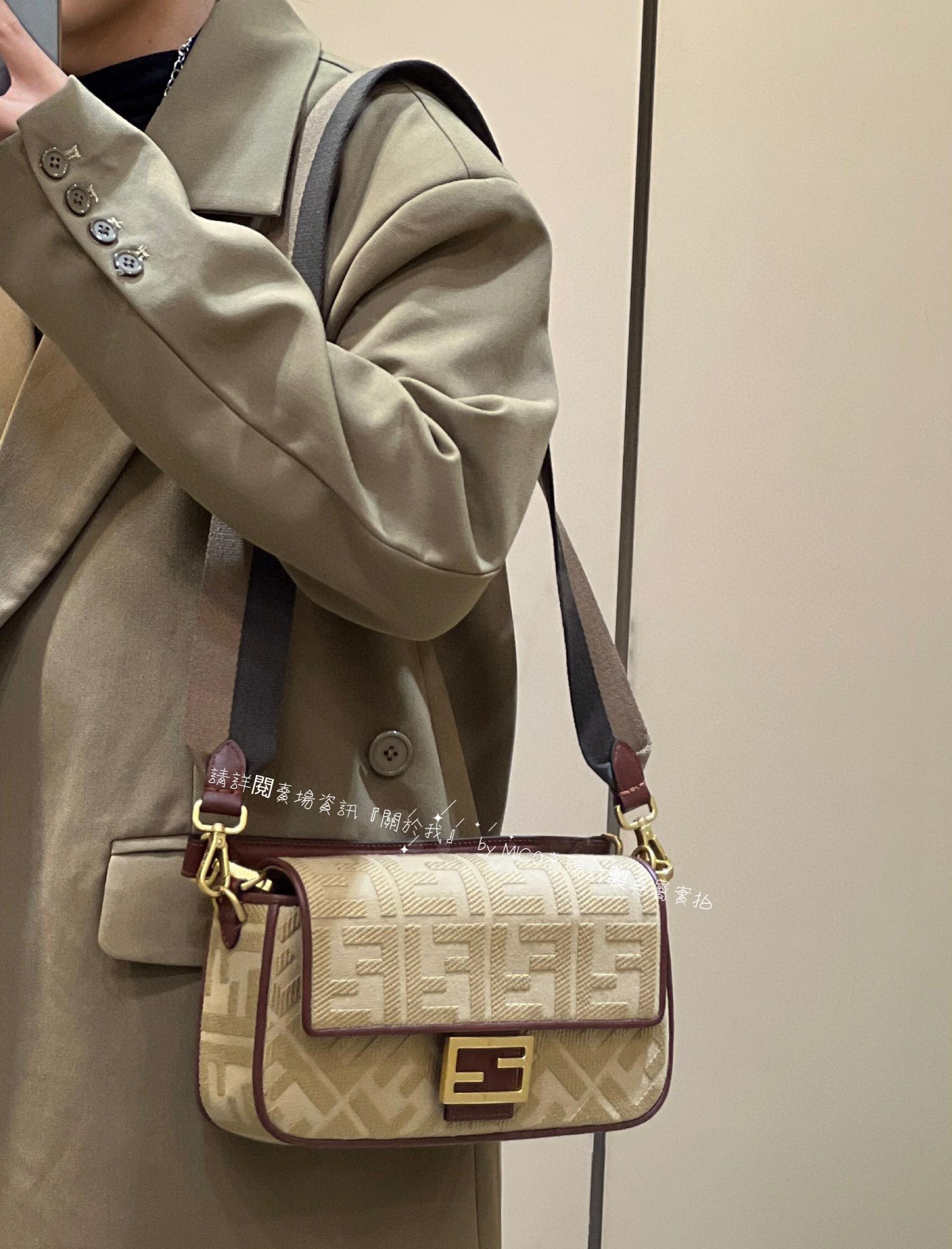 FENDI 經典 Baguette 法棍包 立體刺繡 杏色 27cm