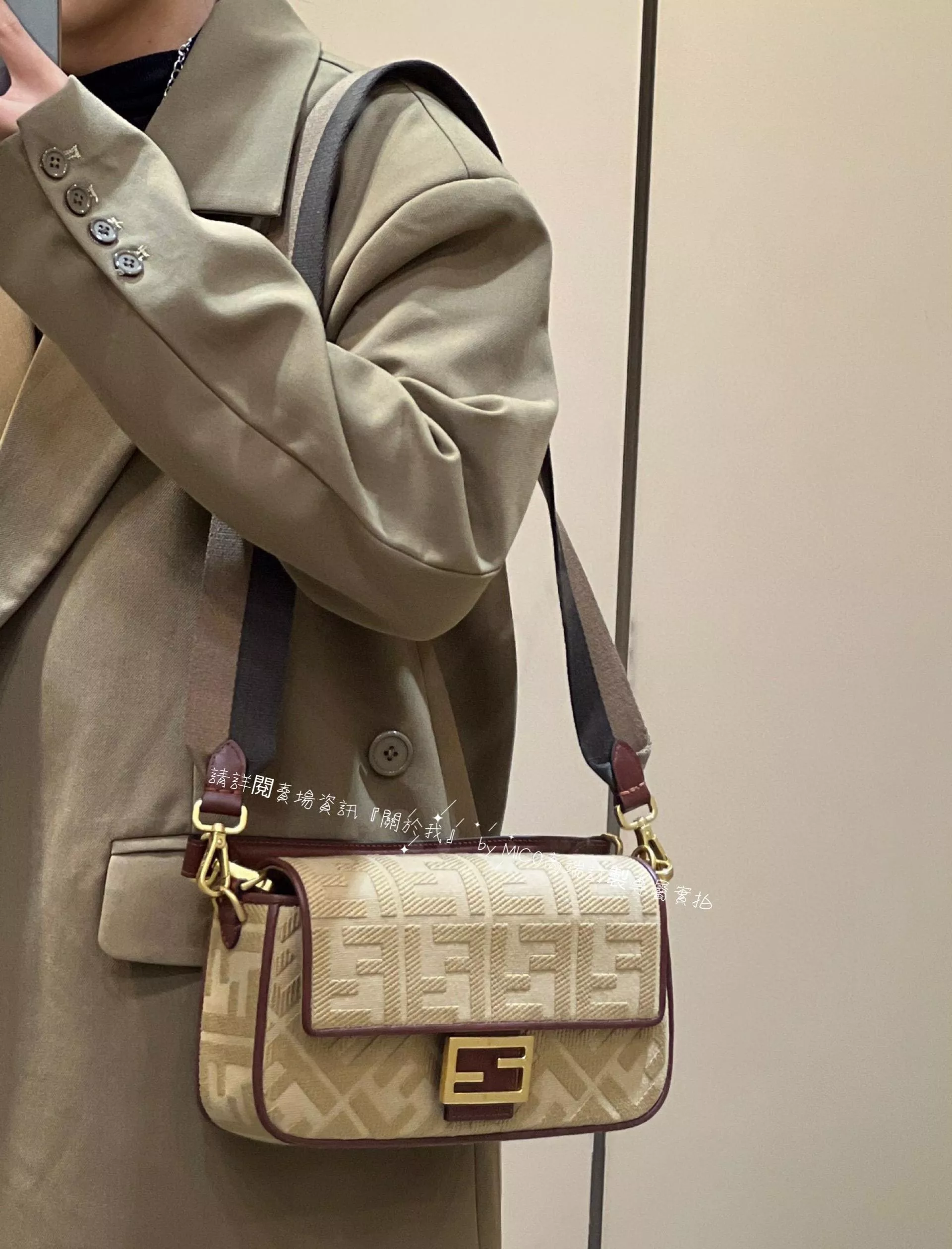 FENDI 經典 Baguette 法棍包 立體刺繡 杏色 27cm