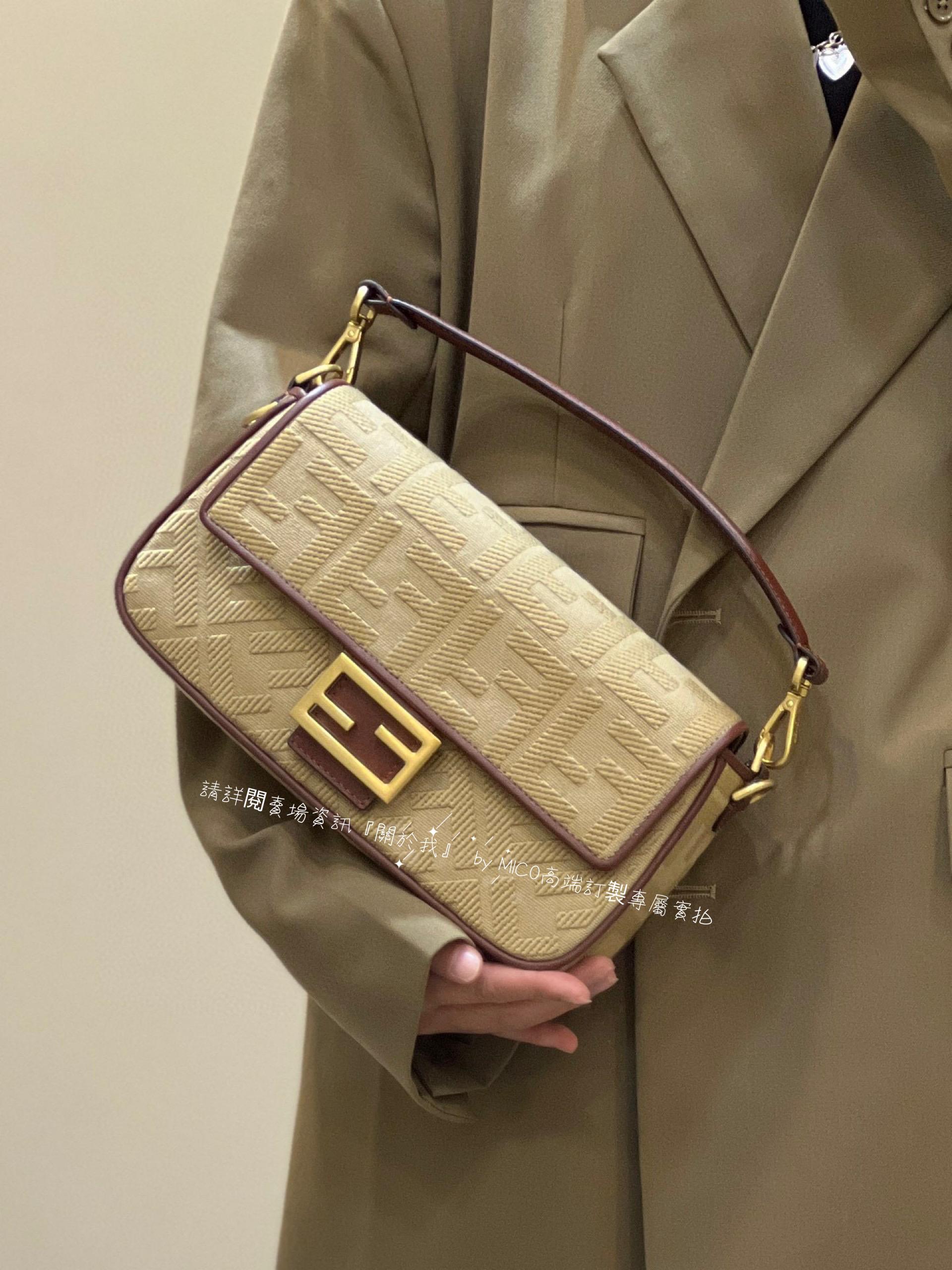 FENDI 經典 Baguette 法棍包 立體刺繡 杏色 27cm