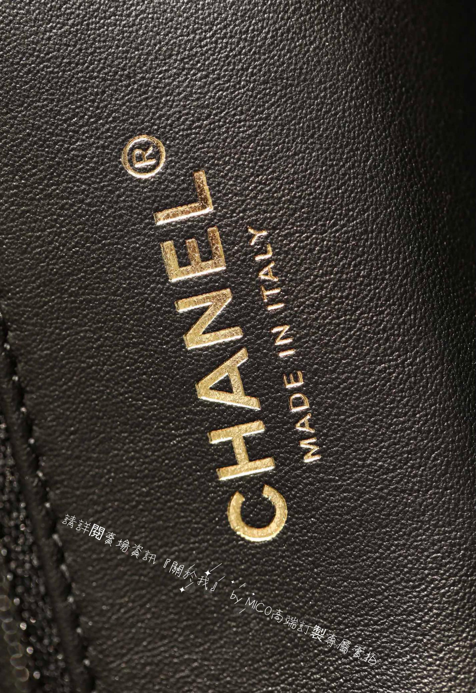 CHANEL 𝖵𝗂𝗇𝗍𝖺𝗀𝖾 字母鏈條口蓋包 黑色中號 羊皮 26cm