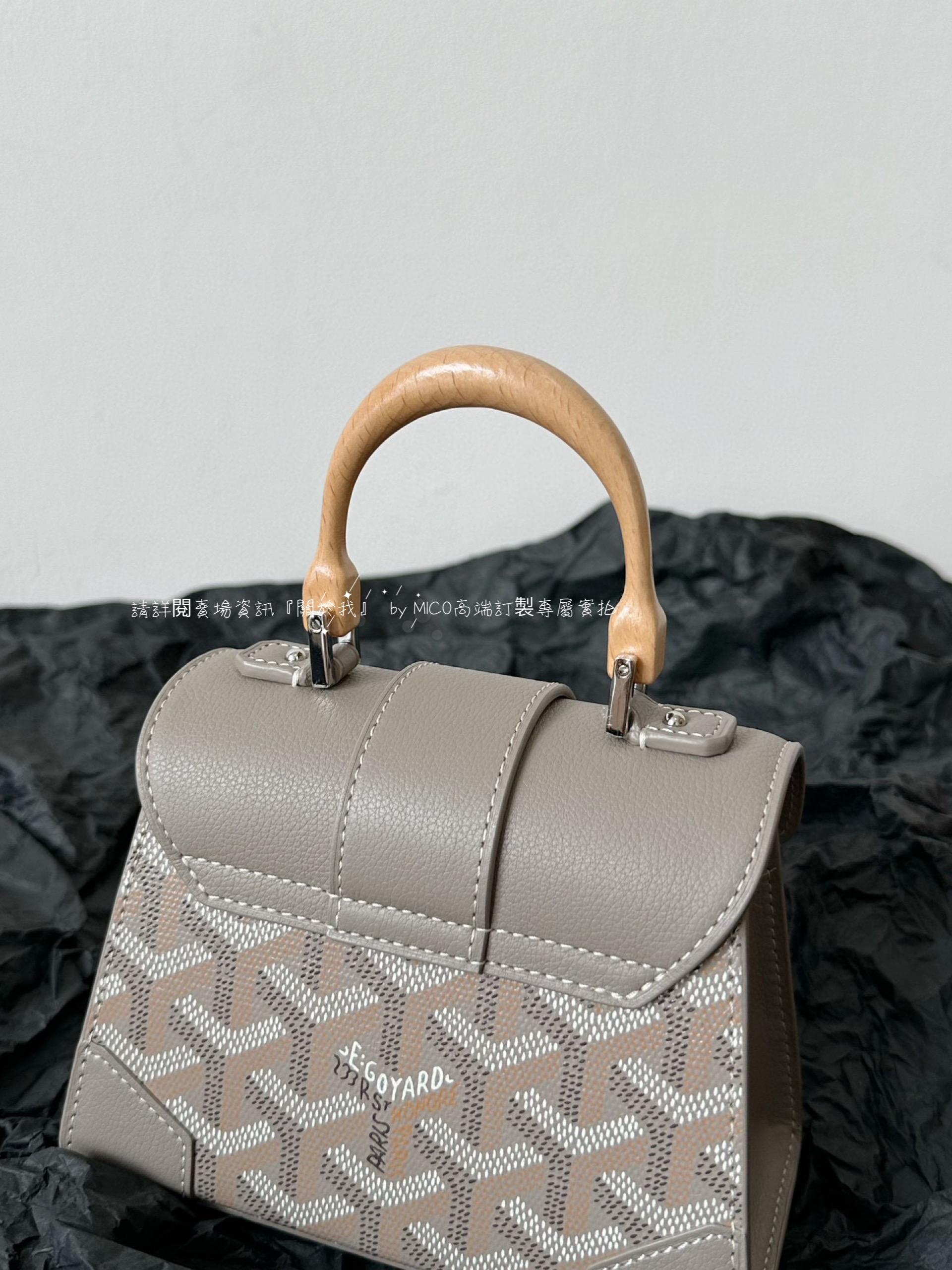 Goyard saigon 西貢包 nano170週年限定色 灰褐色📜 14.5×11.5×7cm