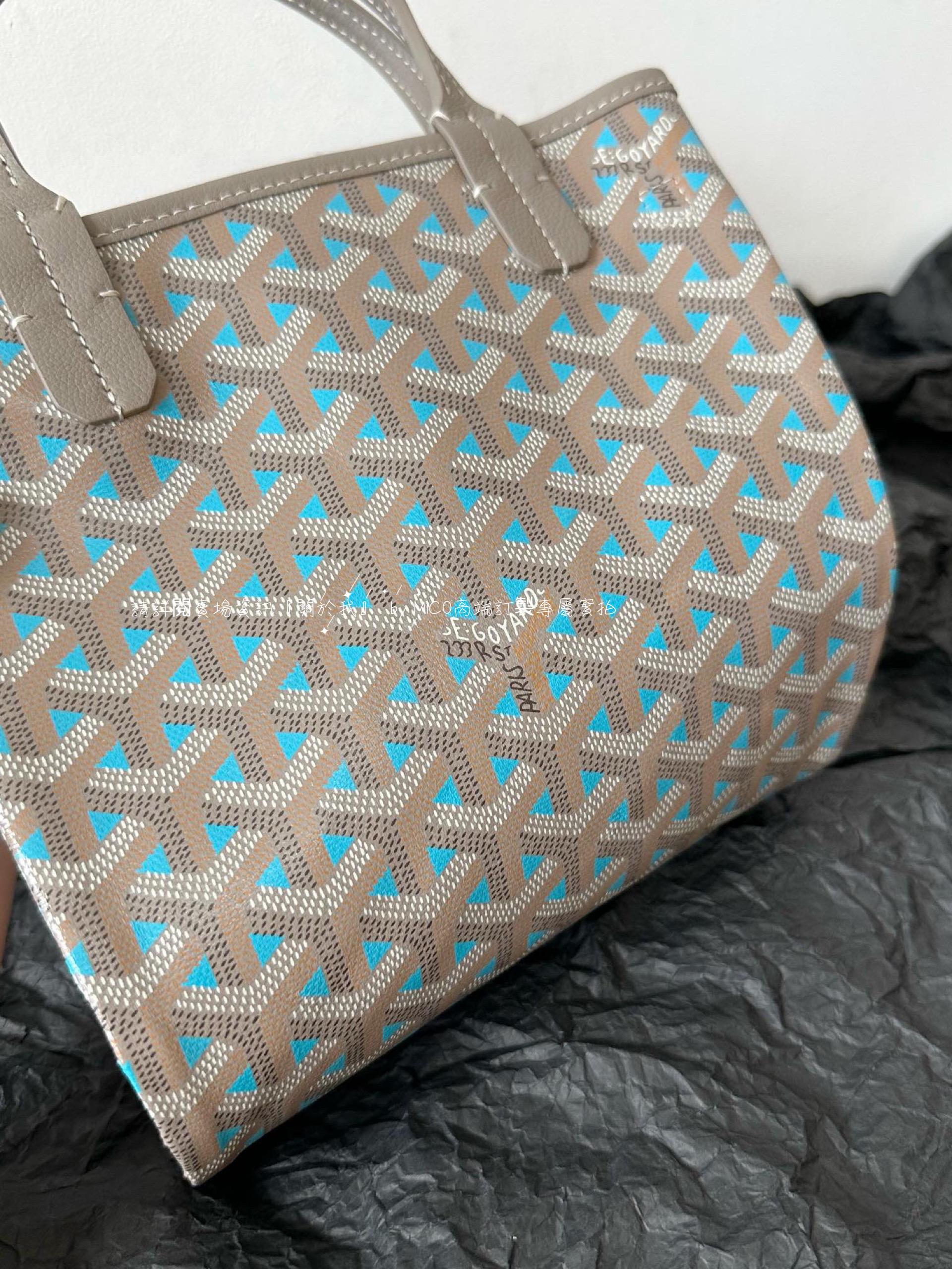 Goyard mini tote 手機包 170週年限定色 灰藍色 尺寸24×21×1cm