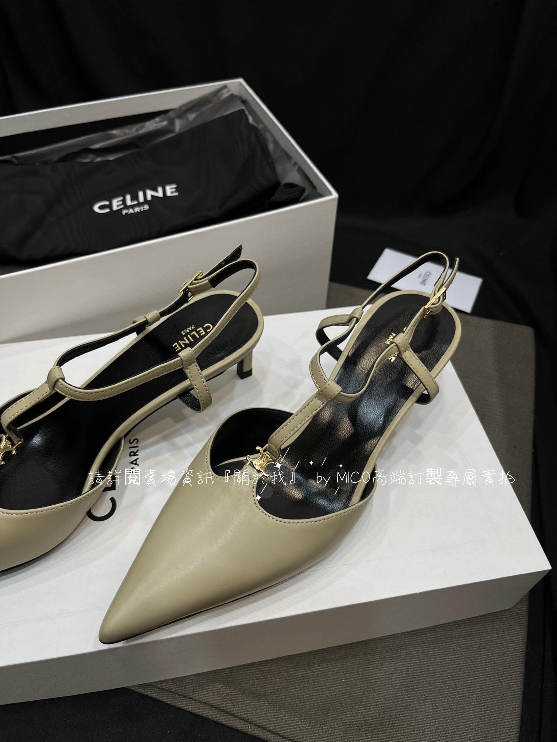 Celine／復古尖頭小貓跟 低跟鞋/跟鞋 35-40 （三個色；黑/酒紅/卡其灰）