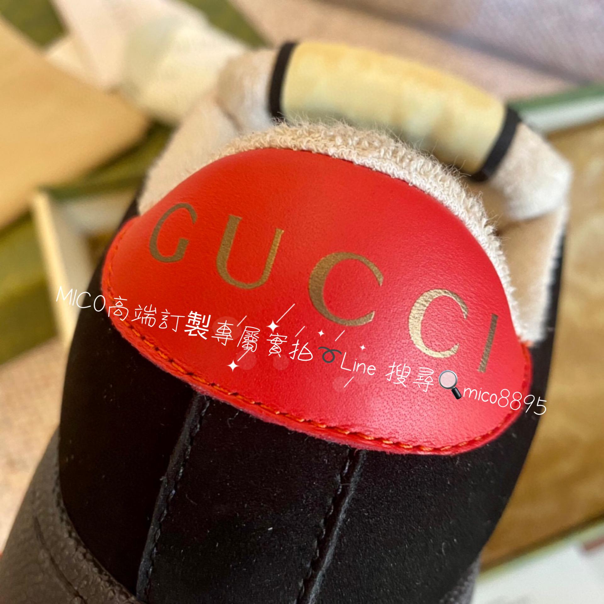 Gucci 23新款 厚底髒髒鞋 麵包鞋 情侶款 男鞋/女鞋 底厚6cm 碼數：35-44