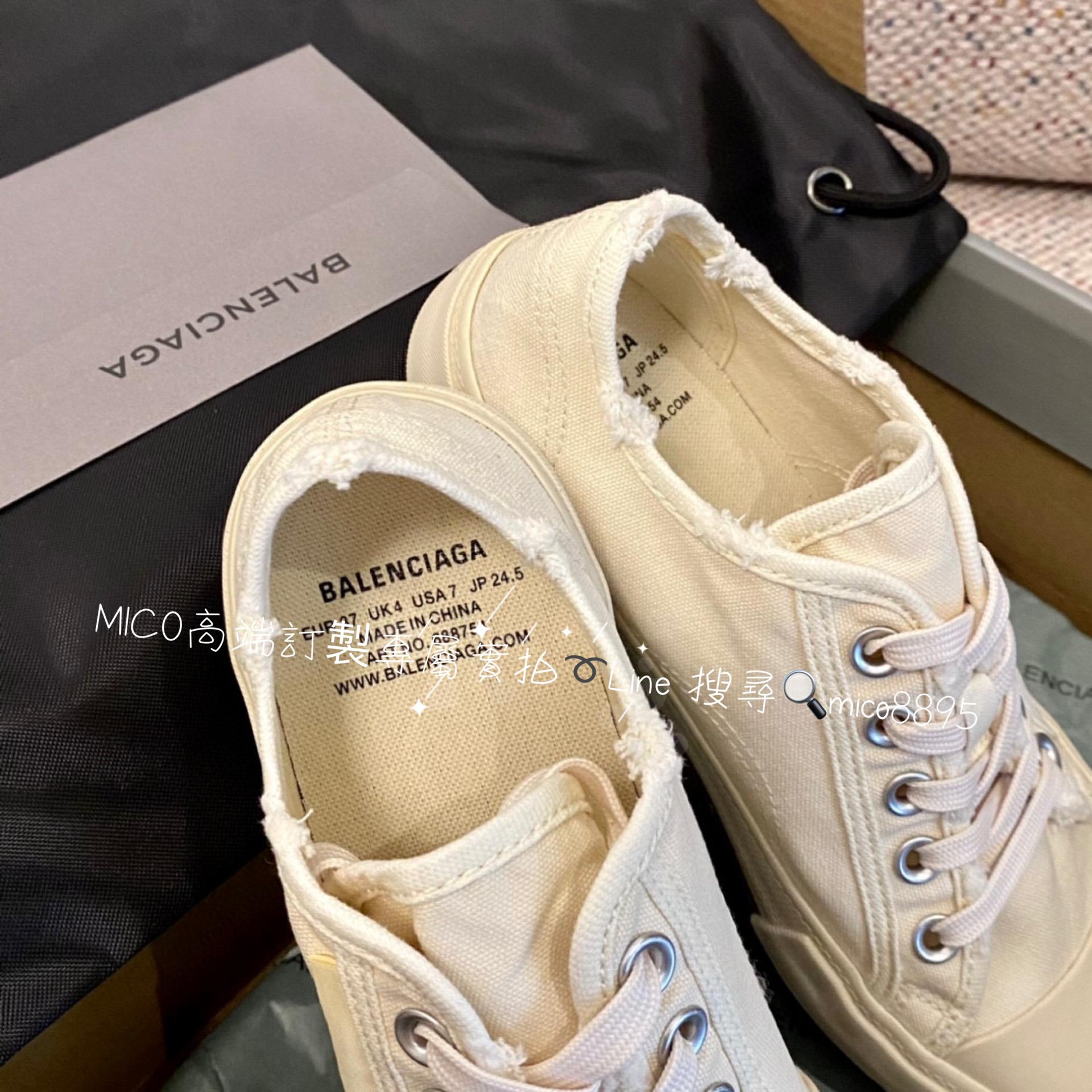 Balenciaga 巴黎世家 潮流款 帆布鞋 男鞋/女鞋 情侶鞋 碼數：35-44