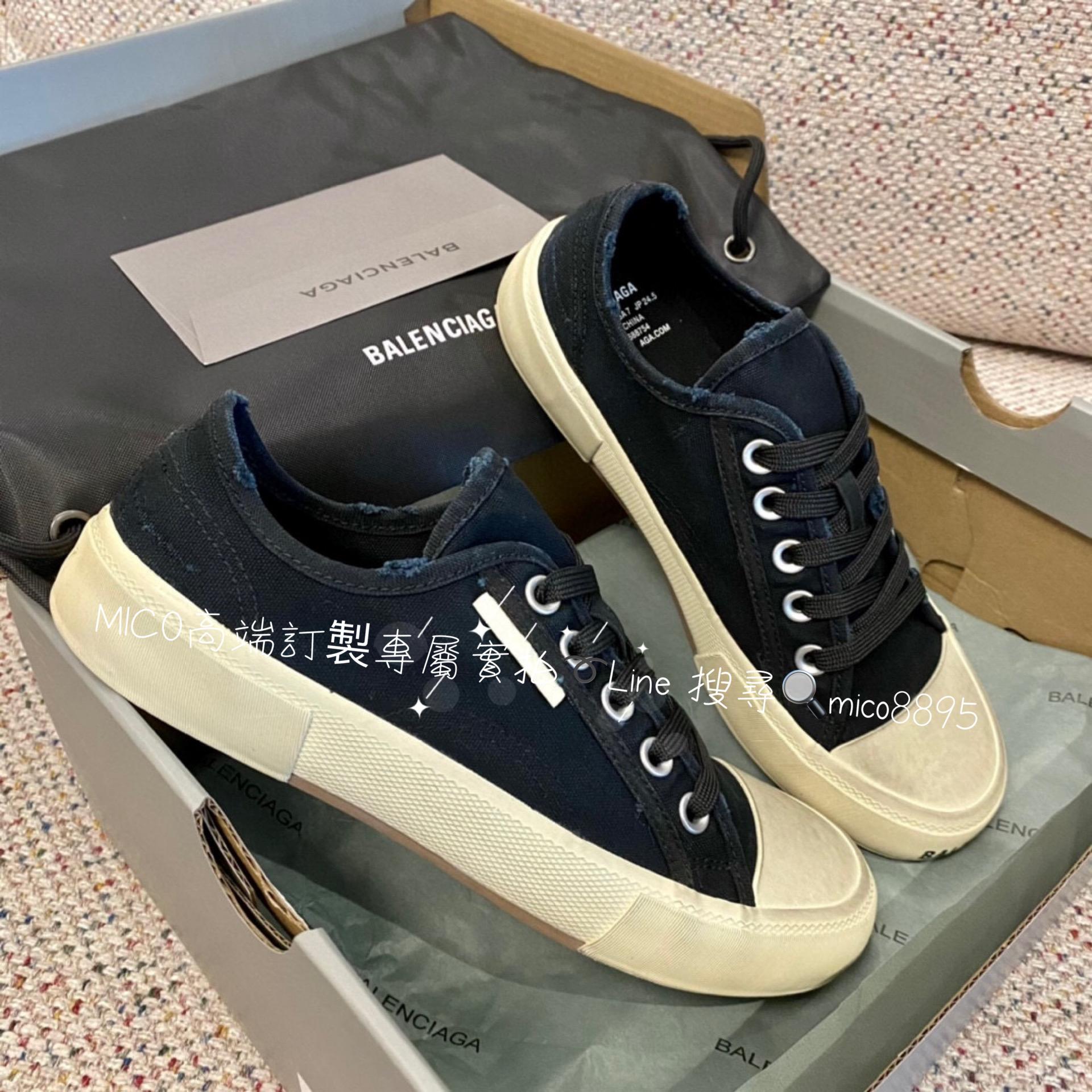 Balenciaga 巴黎世家 潮流款 帆布鞋 男鞋/女鞋 情侶鞋 碼數：35-44