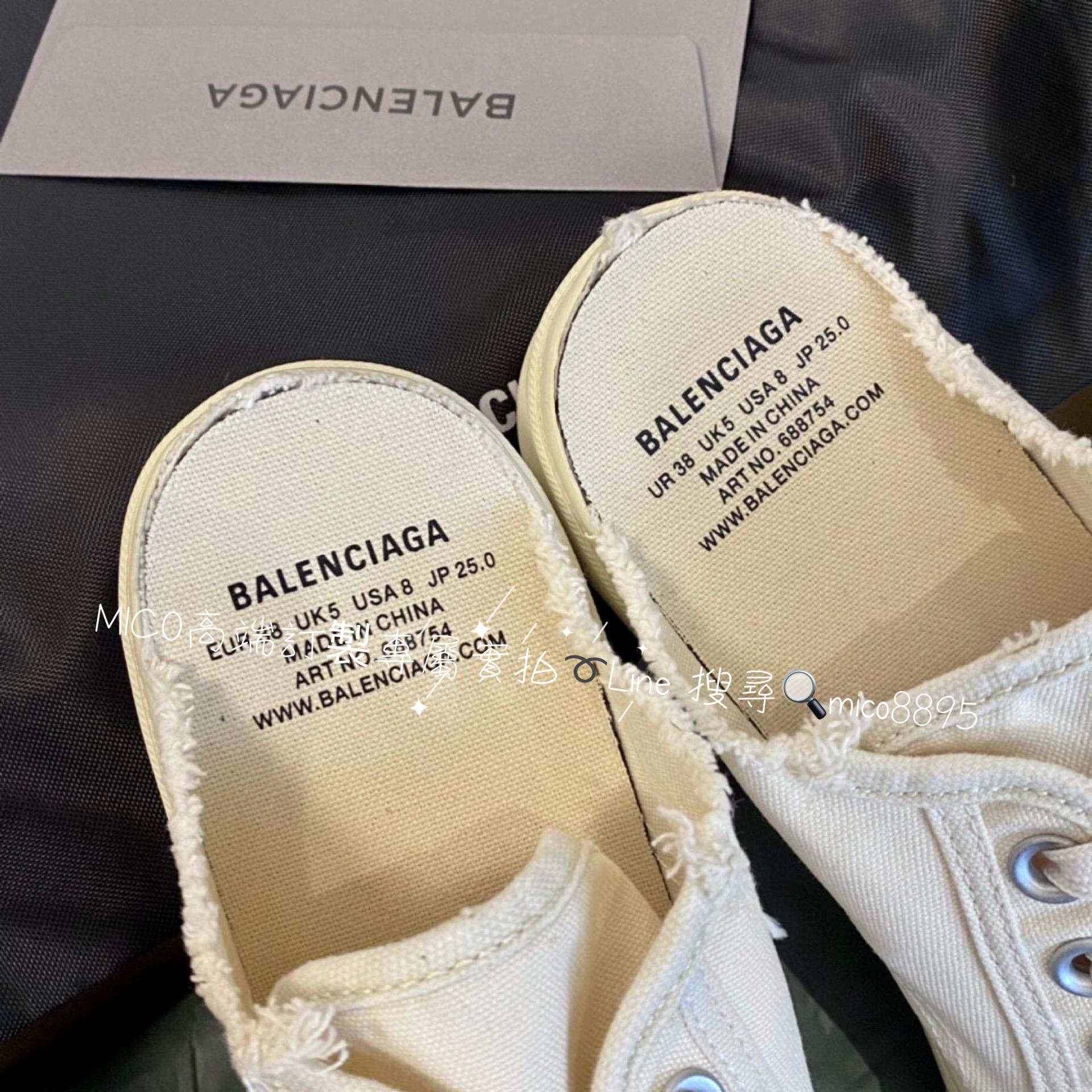 Balenciaga 巴黎世家 半拖款 潮流帆布鞋 男鞋/女鞋 情侶鞋 碼數：35-44