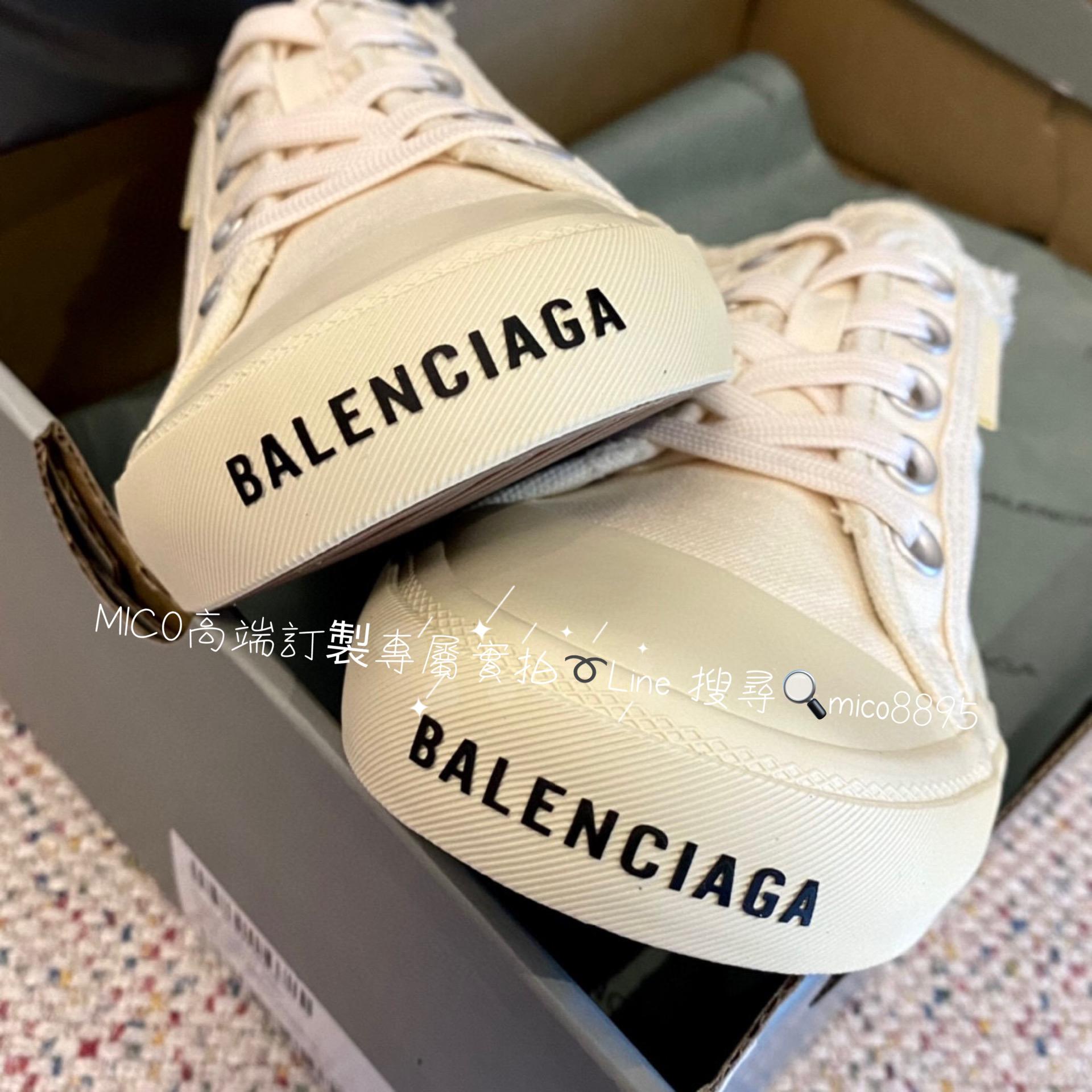 Balenciaga 巴黎世家 半拖款 潮流帆布鞋 男鞋/女鞋 情侶鞋 碼數：35-44