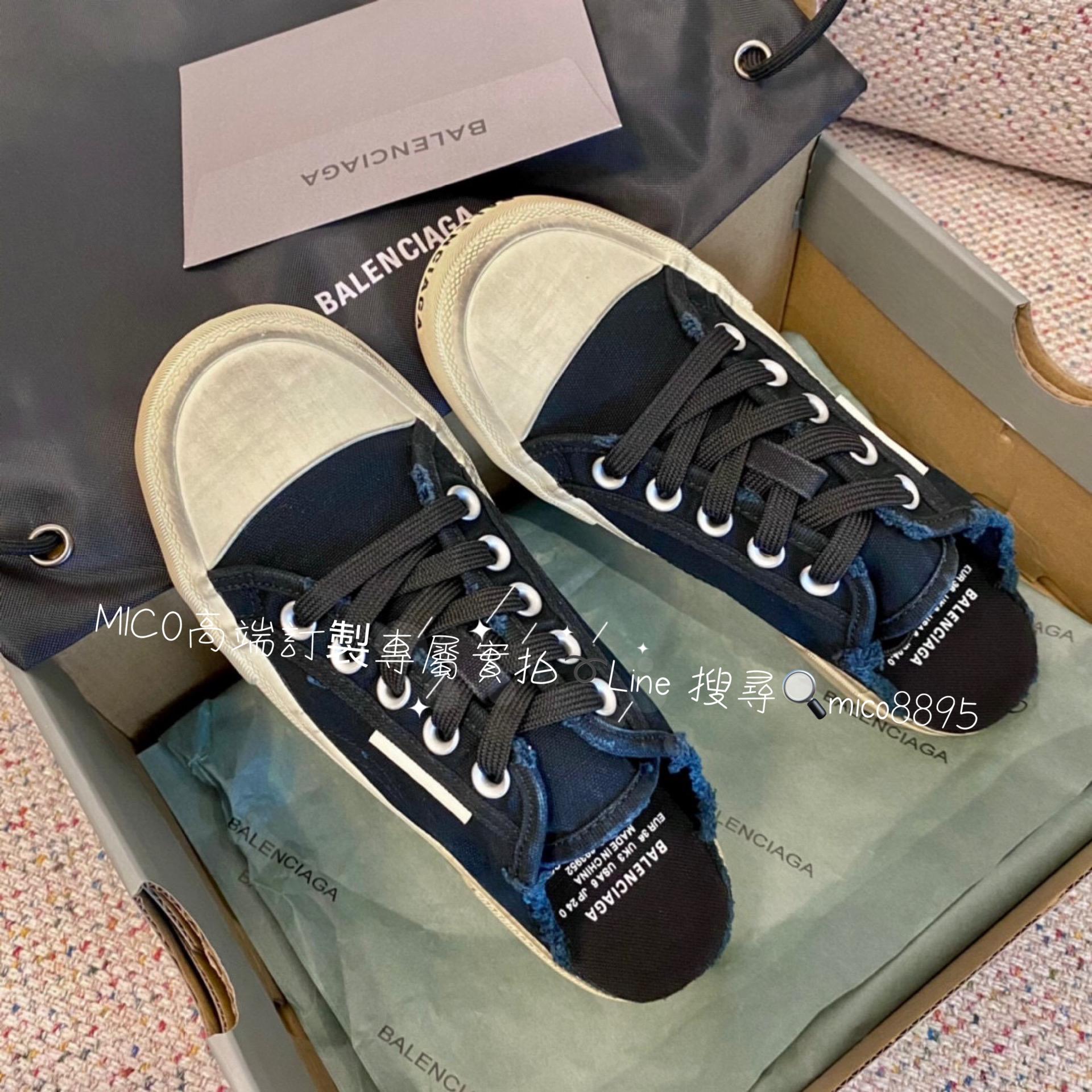 Balenciaga 巴黎世家 半拖款 潮流帆布鞋 男鞋/女鞋 情侶鞋 碼數：35-44