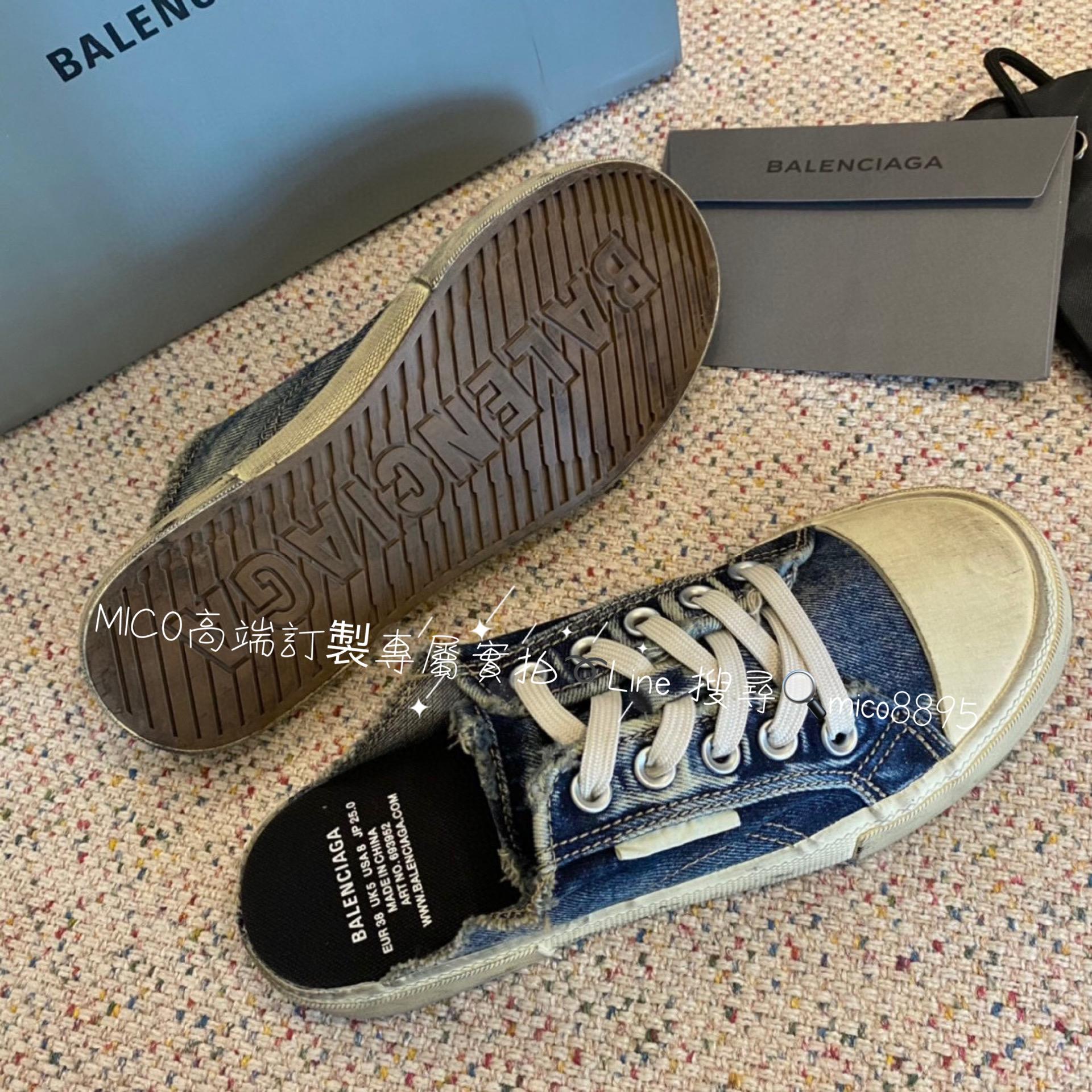 Balenciaga 巴黎世家 半拖款 潮流帆布鞋 男鞋/女鞋 情侶鞋 碼數：35-44