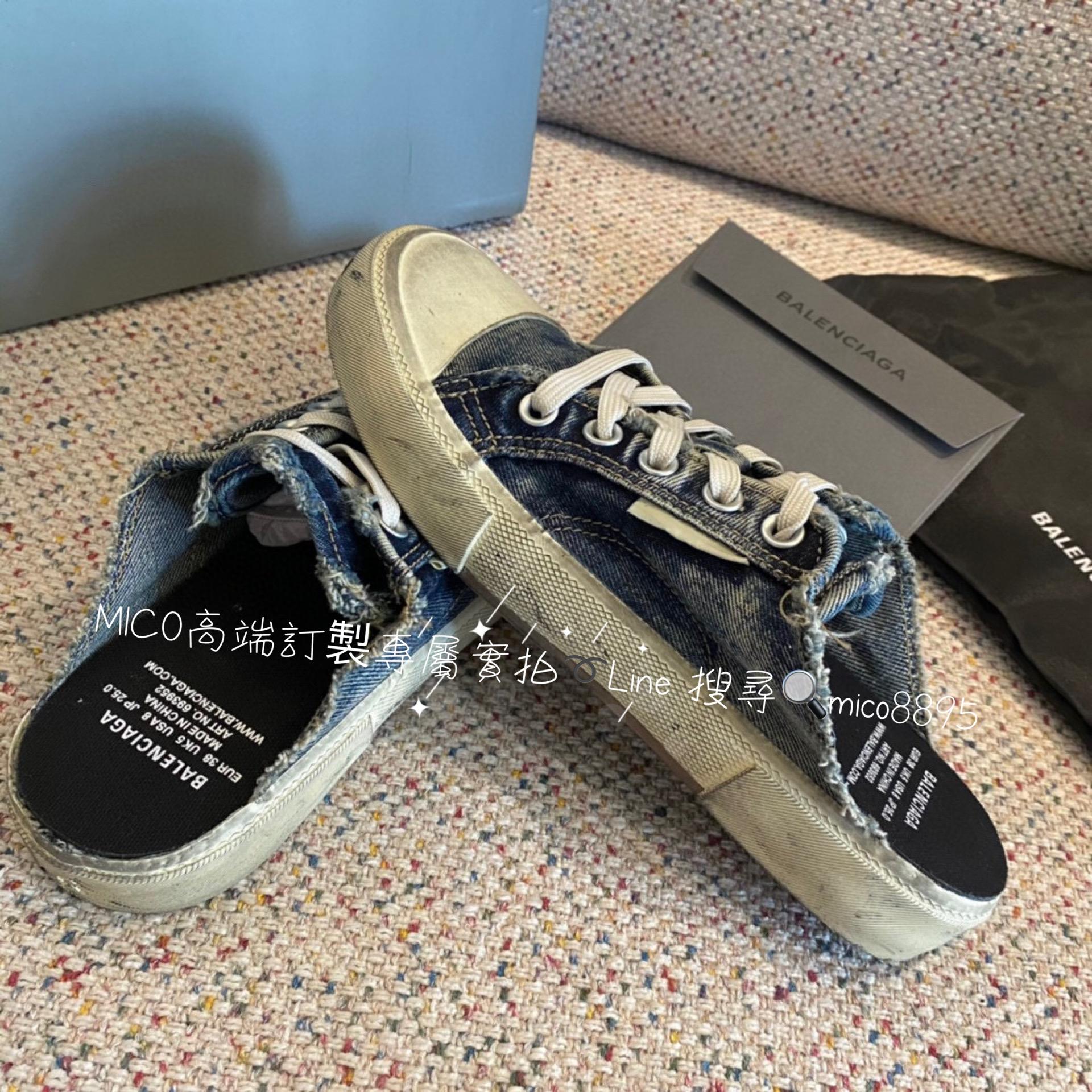 Balenciaga 巴黎世家 半拖款 潮流帆布鞋 男鞋/女鞋 情侶鞋 碼數：35-44