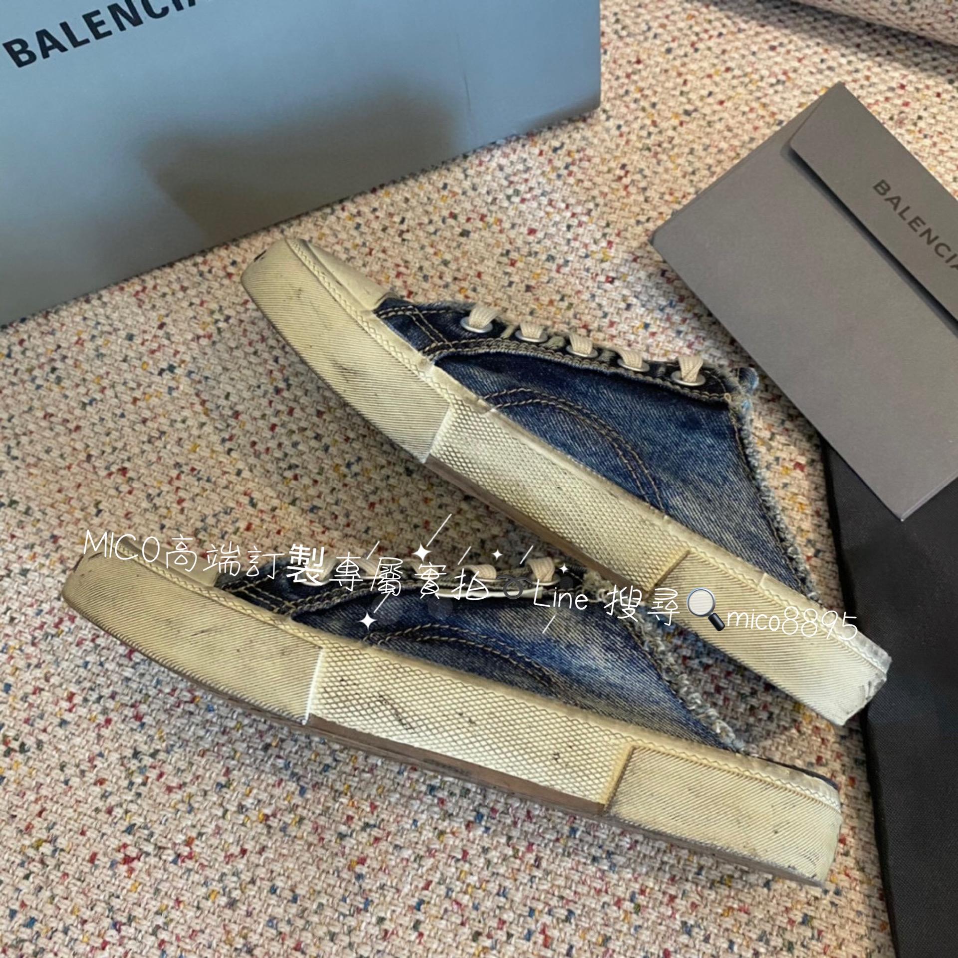 Balenciaga 巴黎世家 半拖款 潮流帆布鞋 男鞋/女鞋 情侶鞋 碼數：35-44