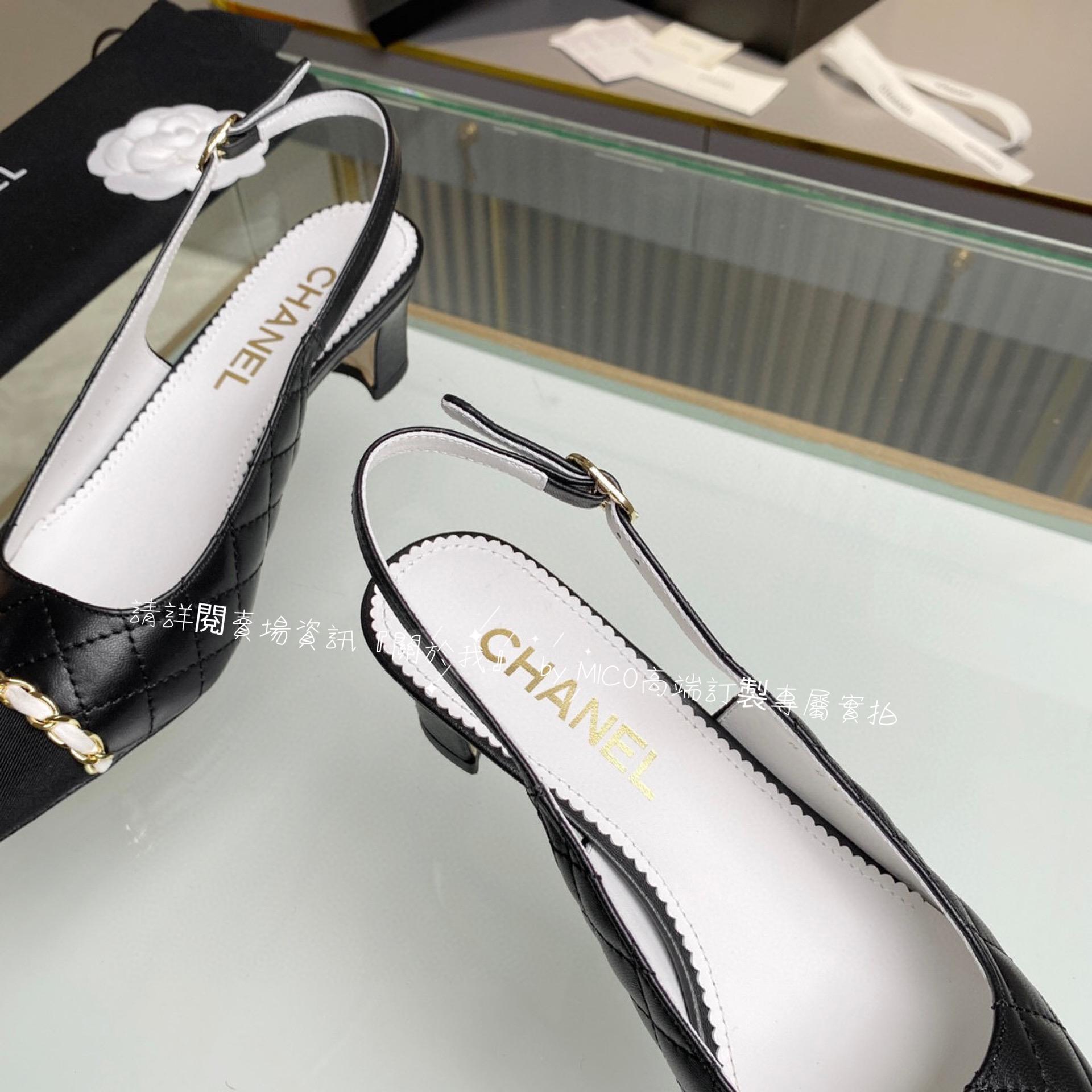 CHANEL 23p 羊皮菱格款 異材質拼接Slingback 繫帶尖頭低跟鞋 5.5cm 35-39（可訂40）