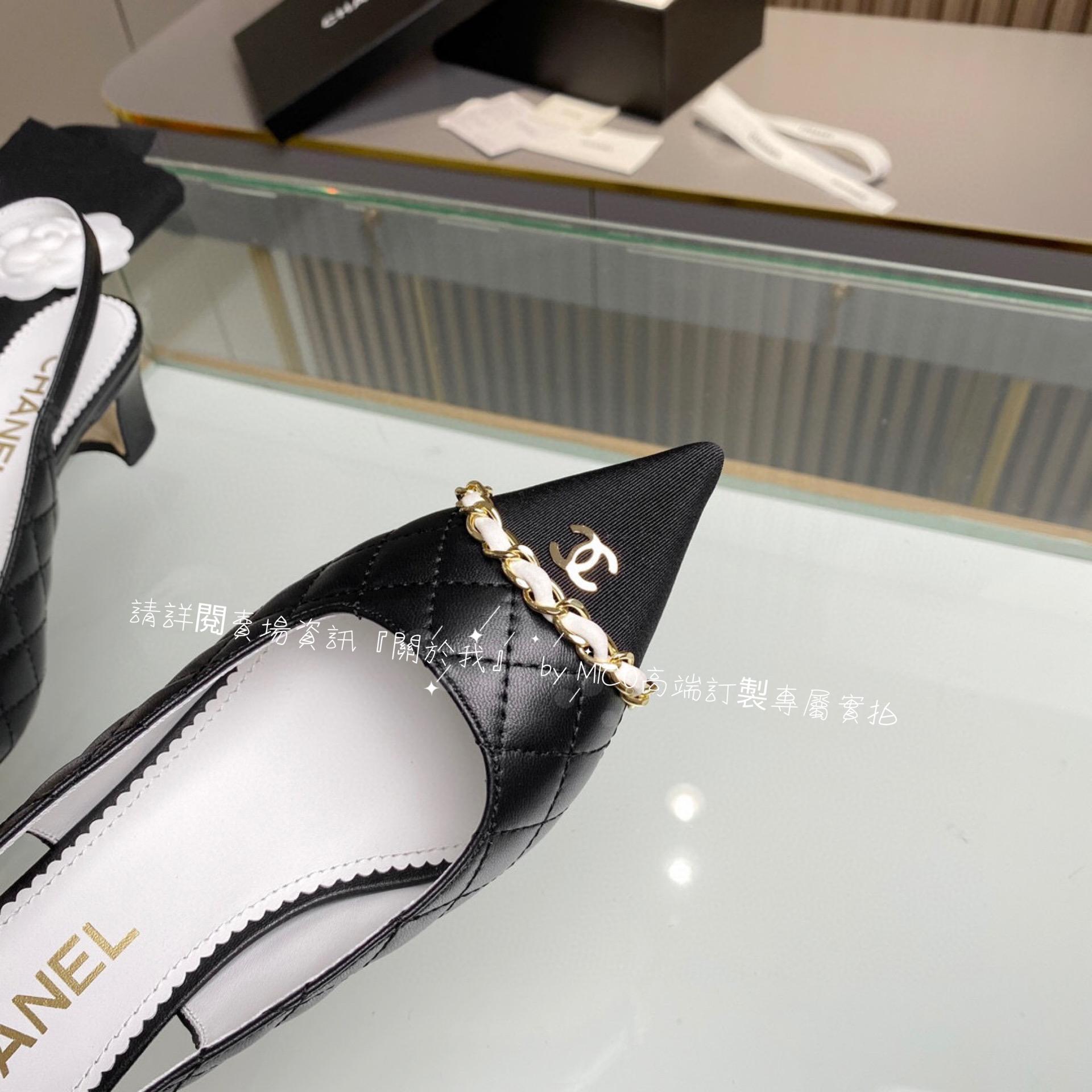 CHANEL 23p 羊皮菱格款 異材質拼接Slingback 繫帶尖頭低跟鞋 5.5cm 35-39（可訂40）