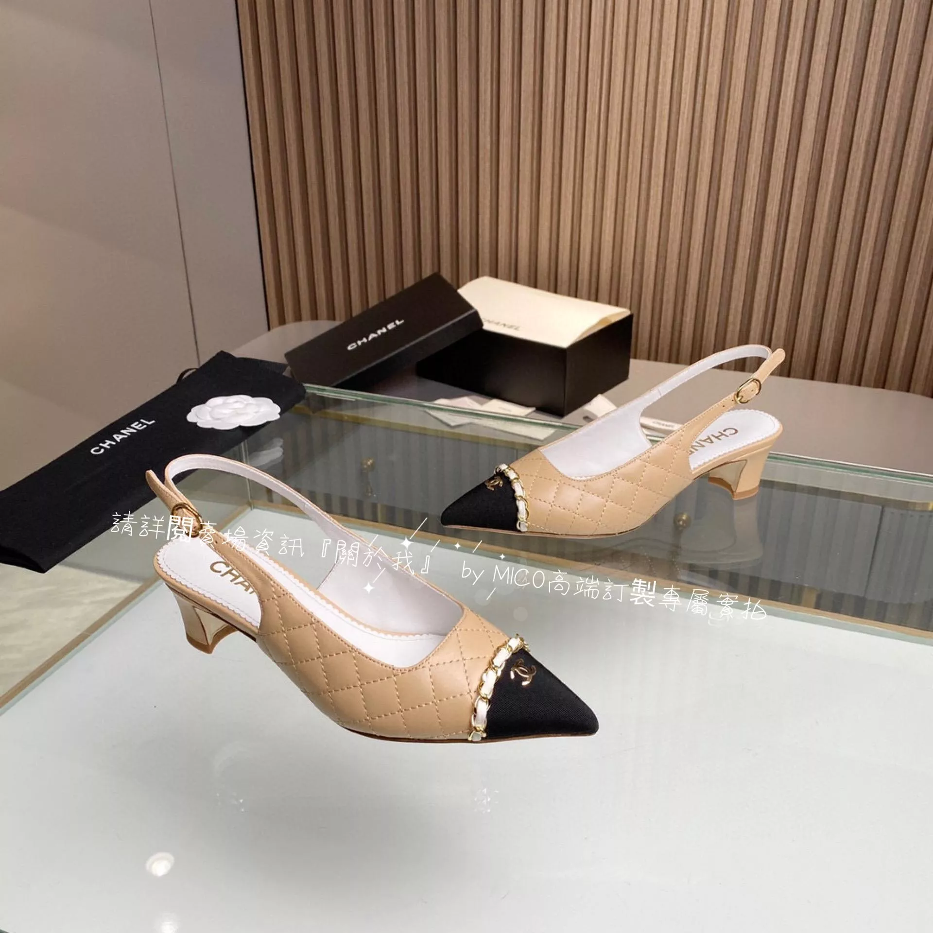 CHANEL 23p 羊皮款 異材質拼接Slingback 繫帶尖頭低跟鞋 5.5cm 35-39（可訂40）