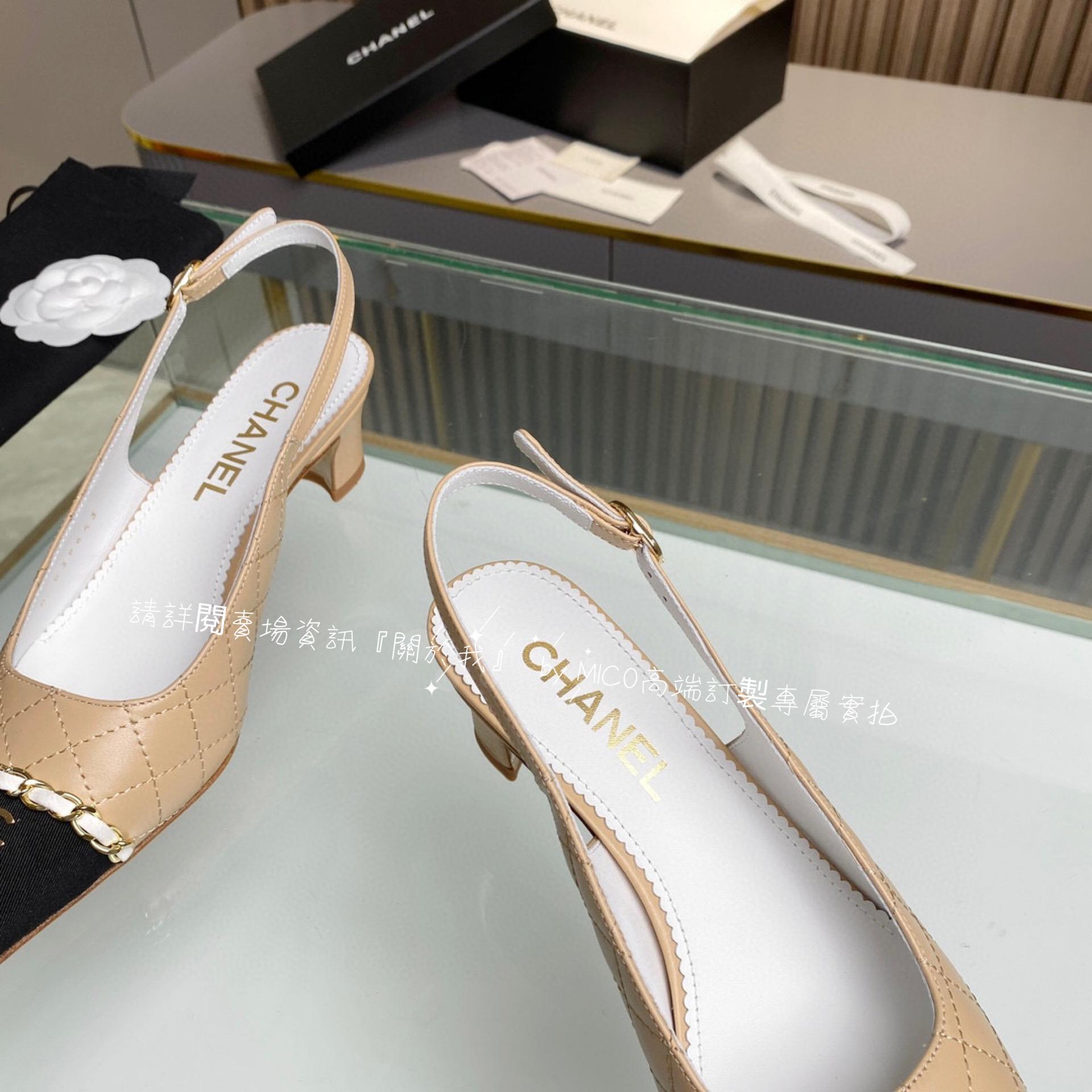 CHANEL 23p 羊皮款 異材質拼接Slingback 繫帶尖頭低跟鞋 5.5cm 35-39（可訂40）