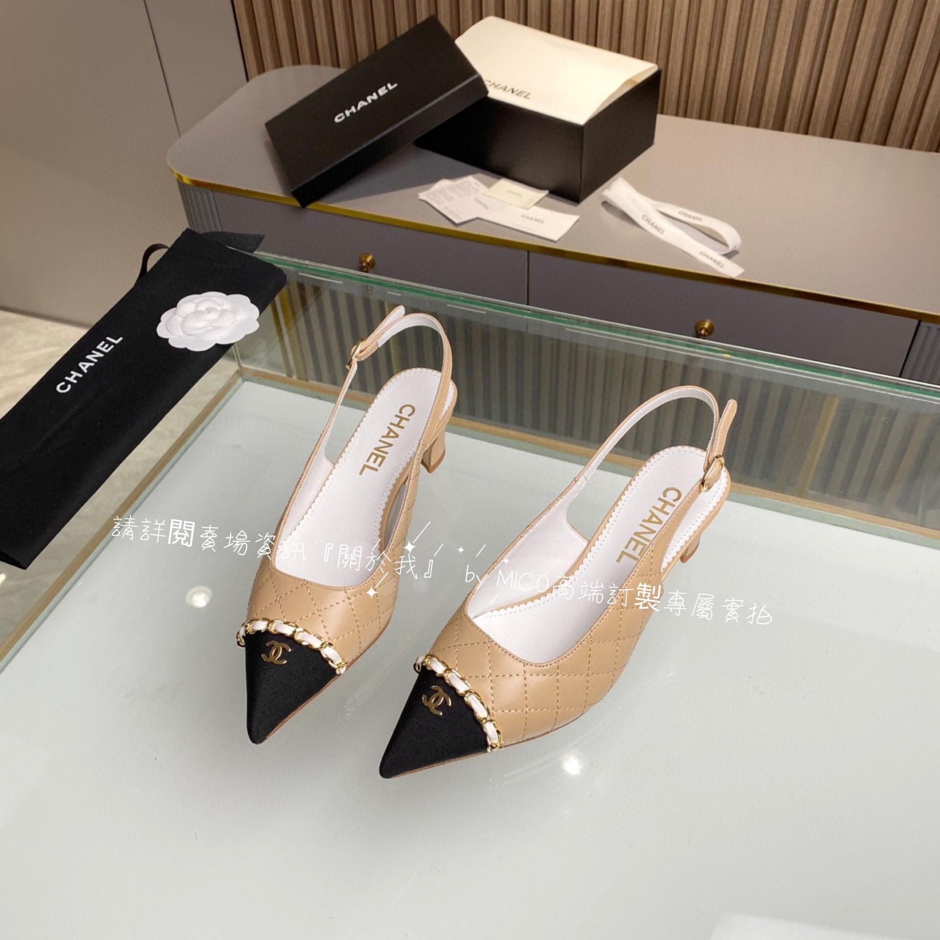 CHANEL 23p 羊皮款 異材質拼接Slingback 繫帶尖頭低跟鞋 5.5cm 35-39（可訂40）