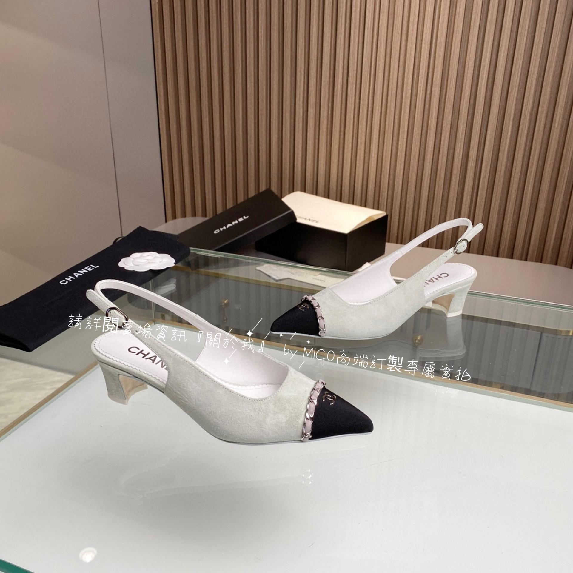 CHANEL 23p 麂皮款 異材質拼接Slingback 繫帶尖頭低跟鞋 5.5cm 35-39（可訂40）