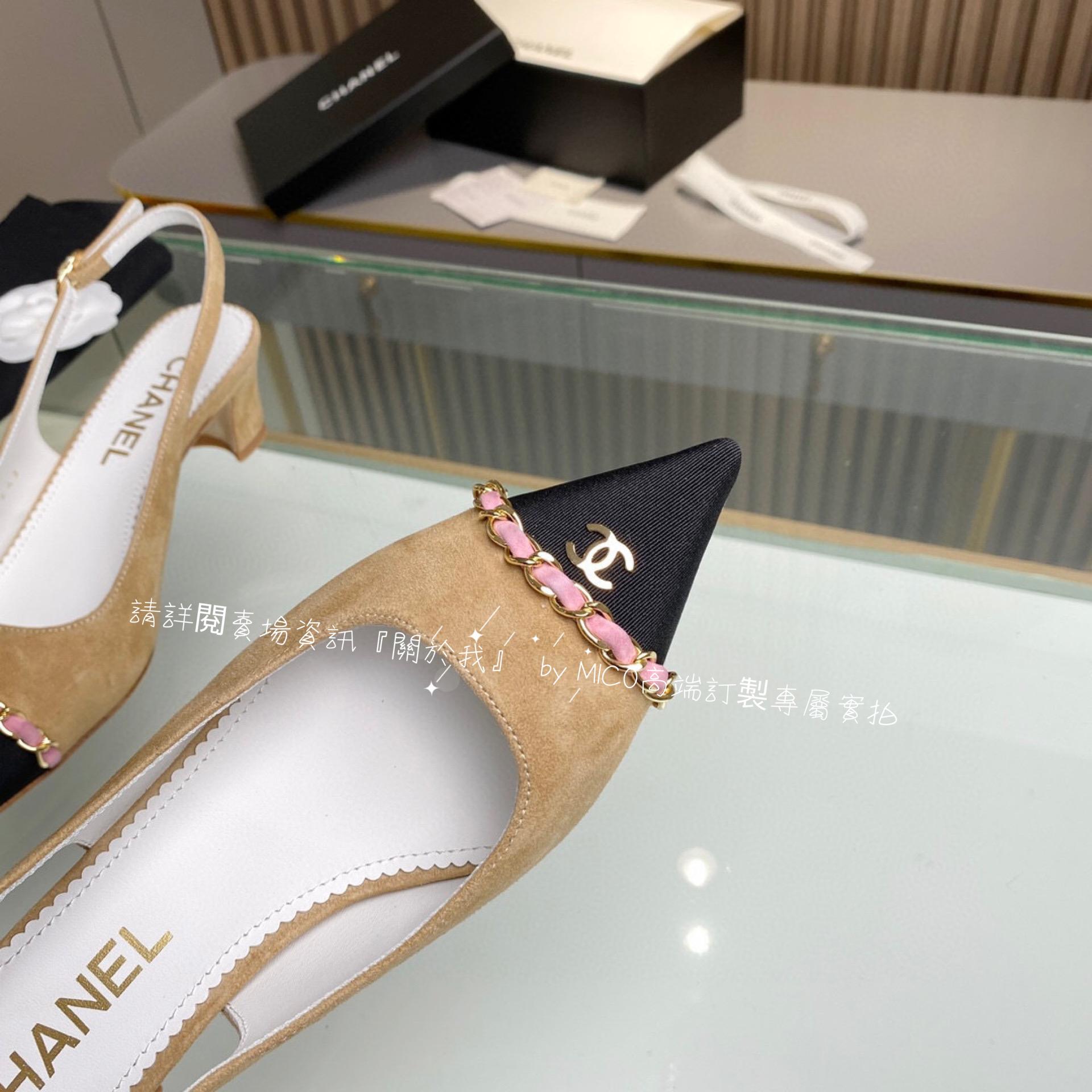 CHANEL 23p 麂皮款 異材質拼接Slingback 繫帶尖頭低跟鞋 5.5cm 35-39（可訂40）