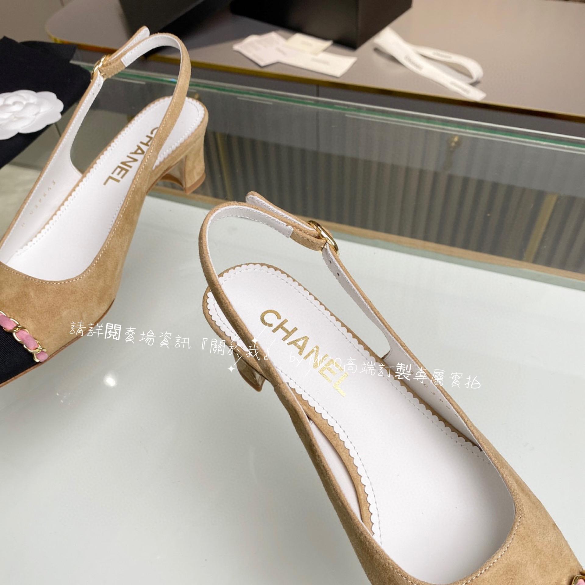 CHANEL 23p 麂皮款 異材質拼接Slingback 繫帶尖頭低跟鞋 5.5cm 35-39（可訂40）