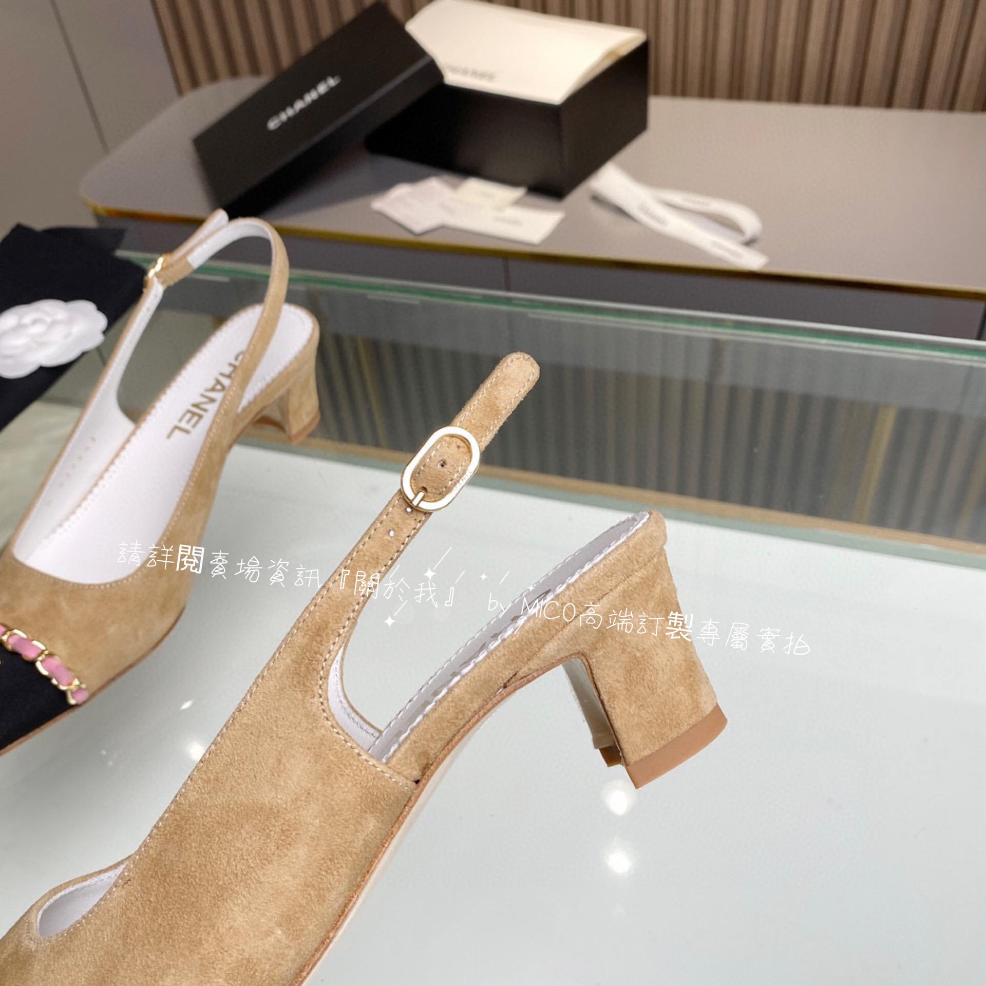 CHANEL 23p 麂皮款 異材質拼接Slingback 繫帶尖頭低跟鞋 5.5cm 35-39（可訂40）