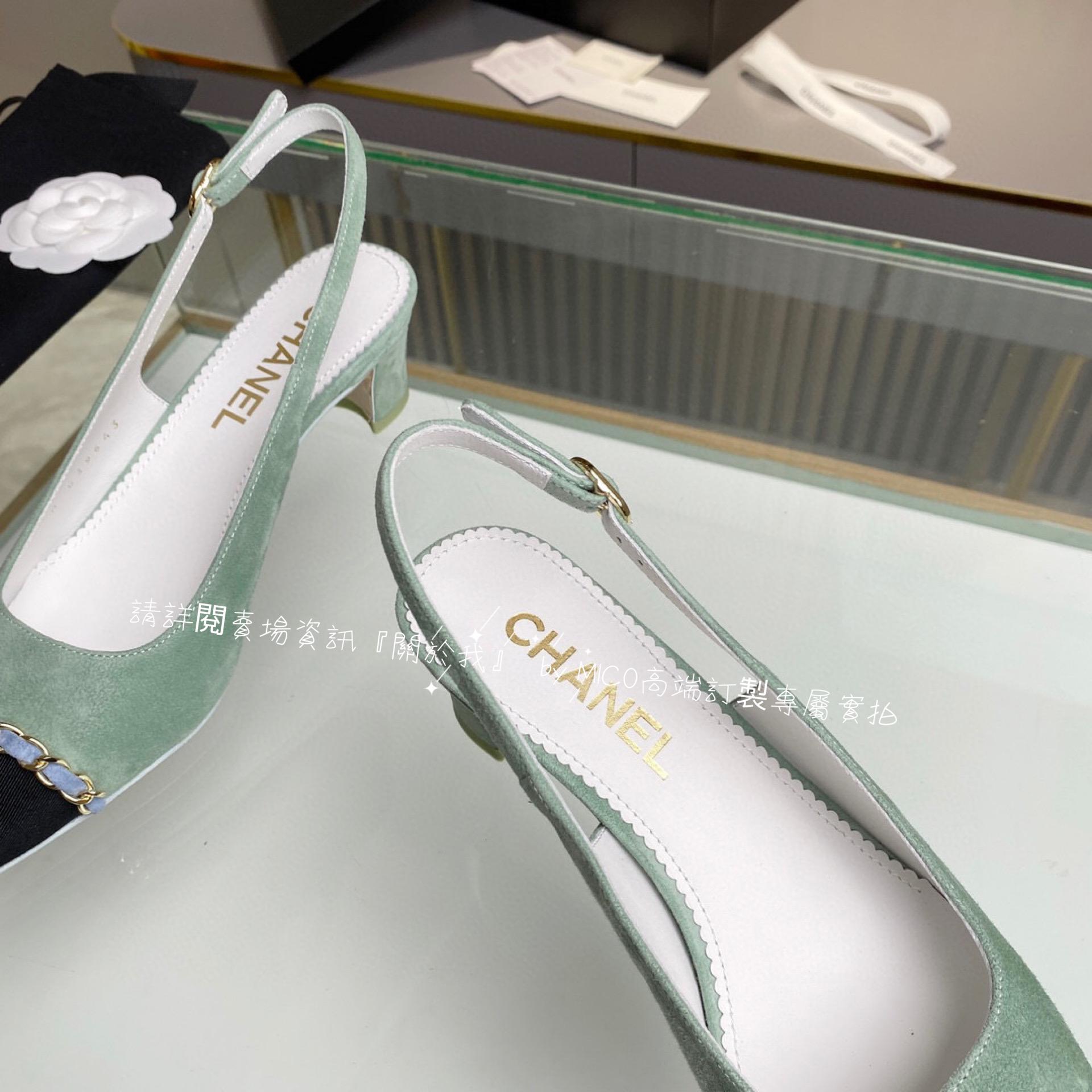 CHANEL 23p 異材質拼接Slingback 繫帶尖頭低跟鞋 5.5cm 35-39（可訂40）