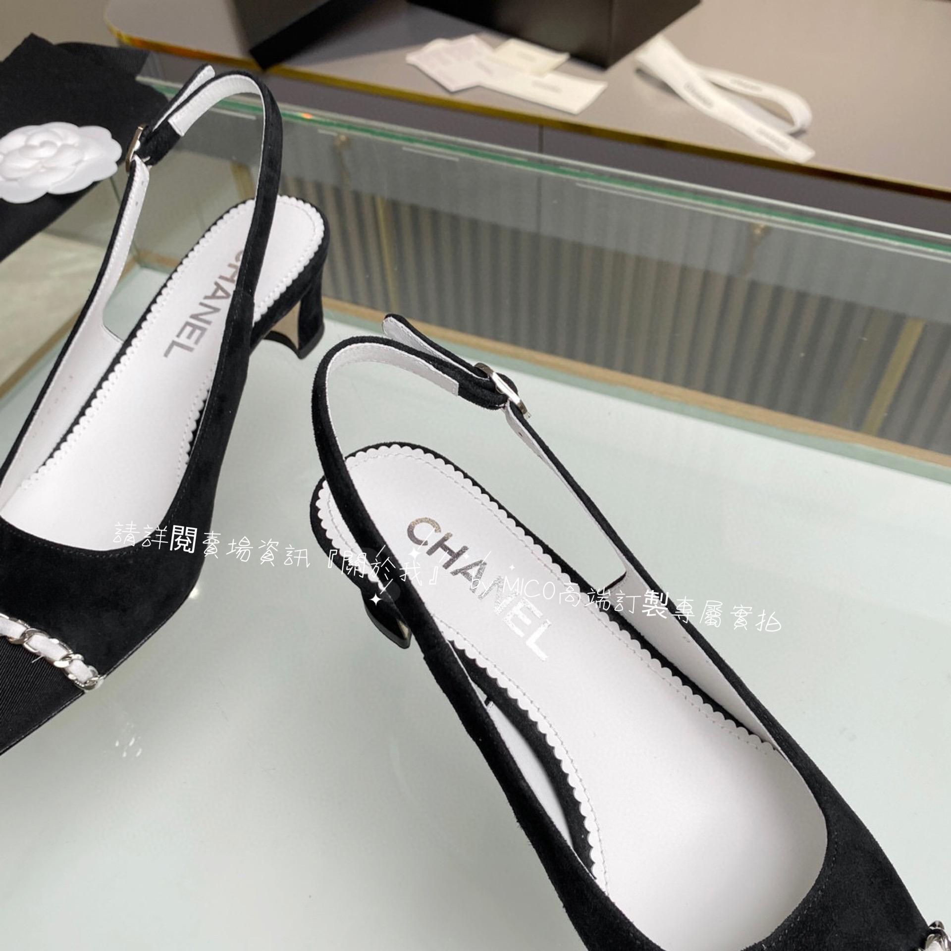 CHANEL 23p 異材質拼接Slingback 繫帶尖頭低跟鞋 5.5cm 35-39（可訂40）