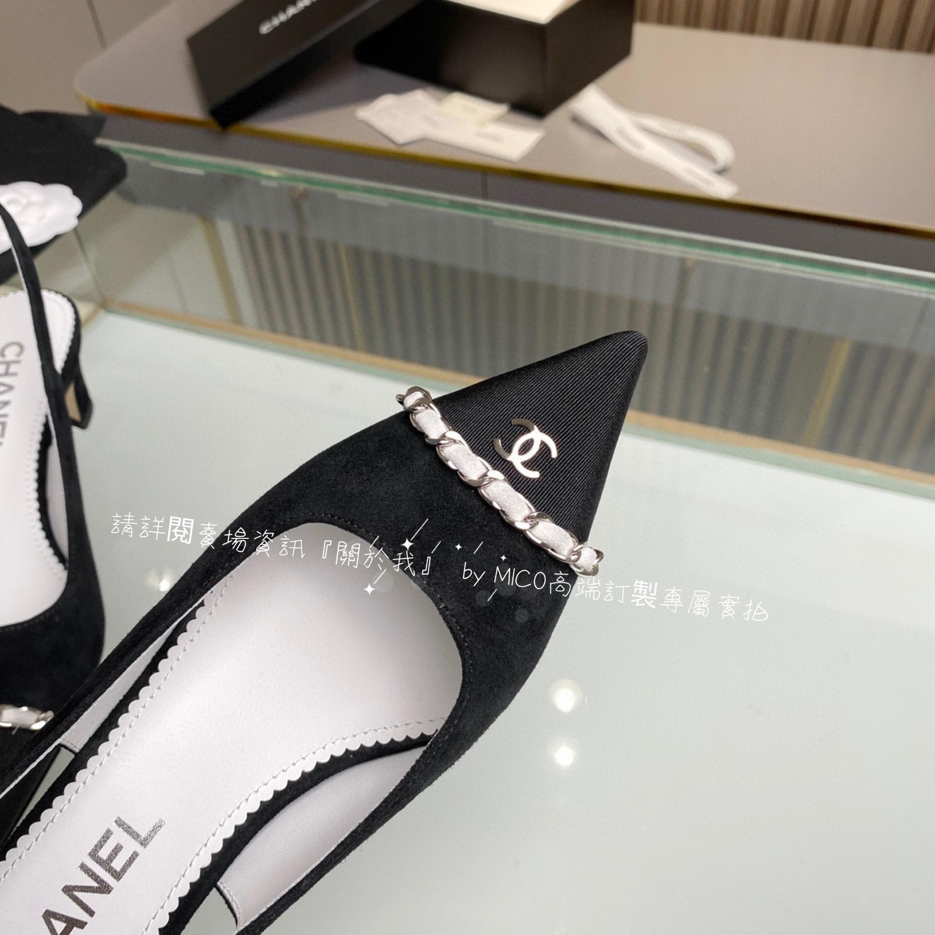 CHANEL 23p 異材質拼接Slingback 繫帶尖頭低跟鞋 5.5cm 35-39（可訂40）