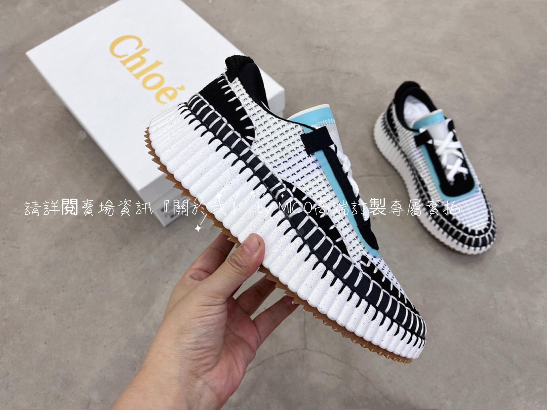 CHLOE 克洛伊 Nama sneaker 彩虹系列運動鞋 全手工縫馬克線 女碼35-42