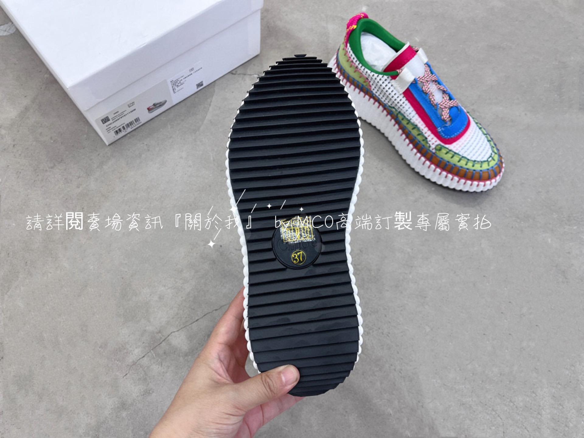 CHLOE 克洛伊 Nama sneaker 彩虹系列運動鞋 全手工縫馬克線 女碼35-42