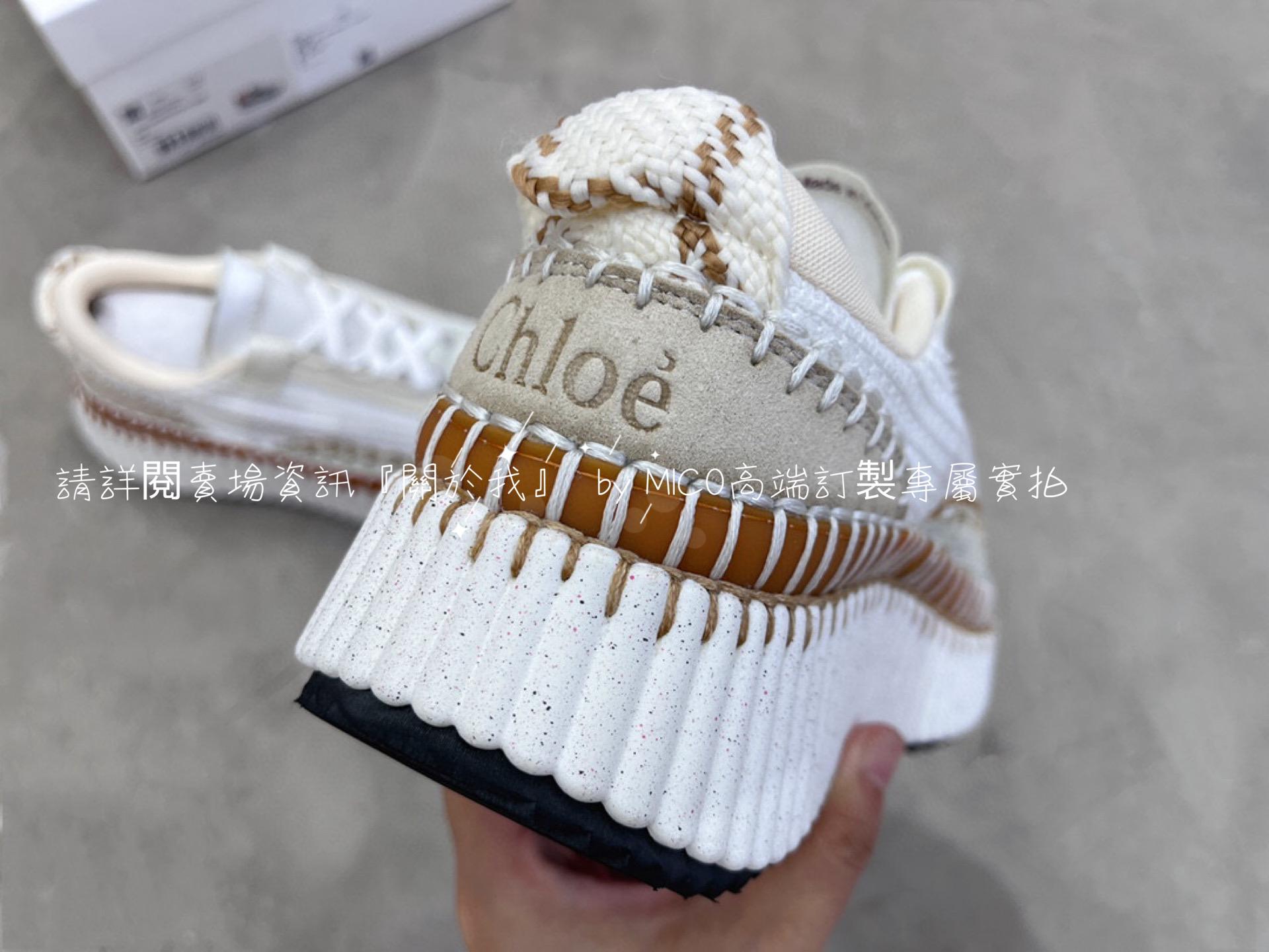 CHLOE 克洛伊 Nama sneaker 彩虹系列運動鞋 全手工縫馬克線 女碼35-42