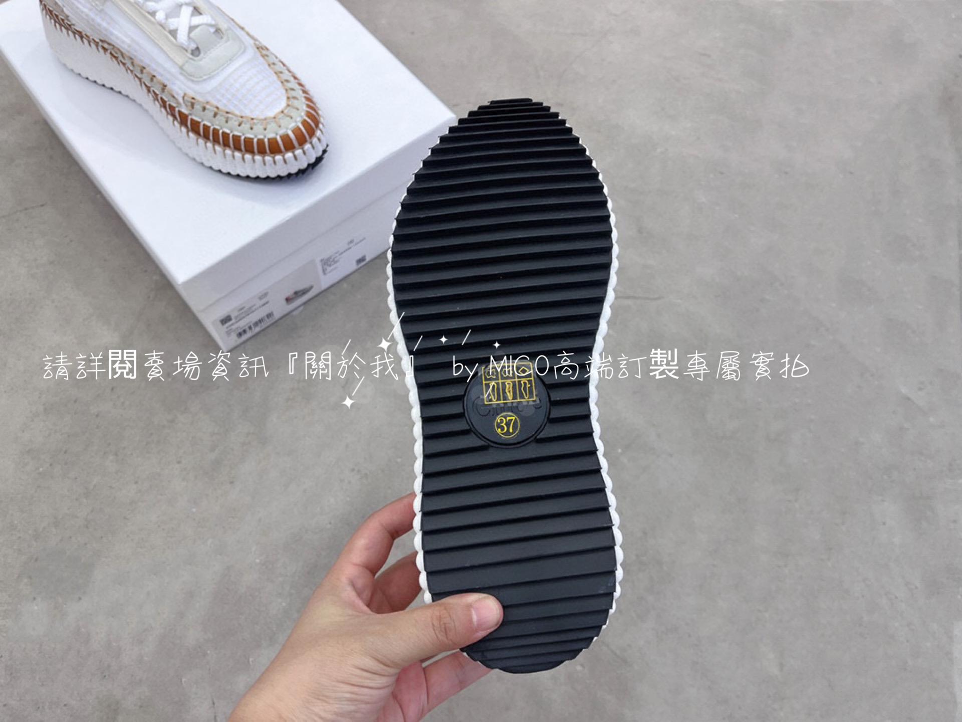 CHLOE 克洛伊 Nama sneaker 彩虹系列運動鞋 全手工縫馬克線 女碼35-42